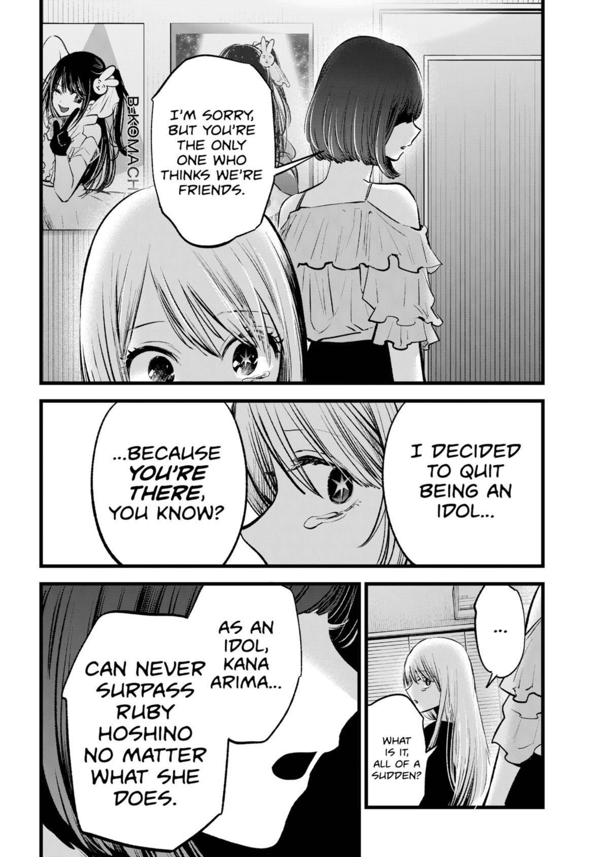 Oshi no Ko (My Star) Manga Chapter 133 page 14 - Acting