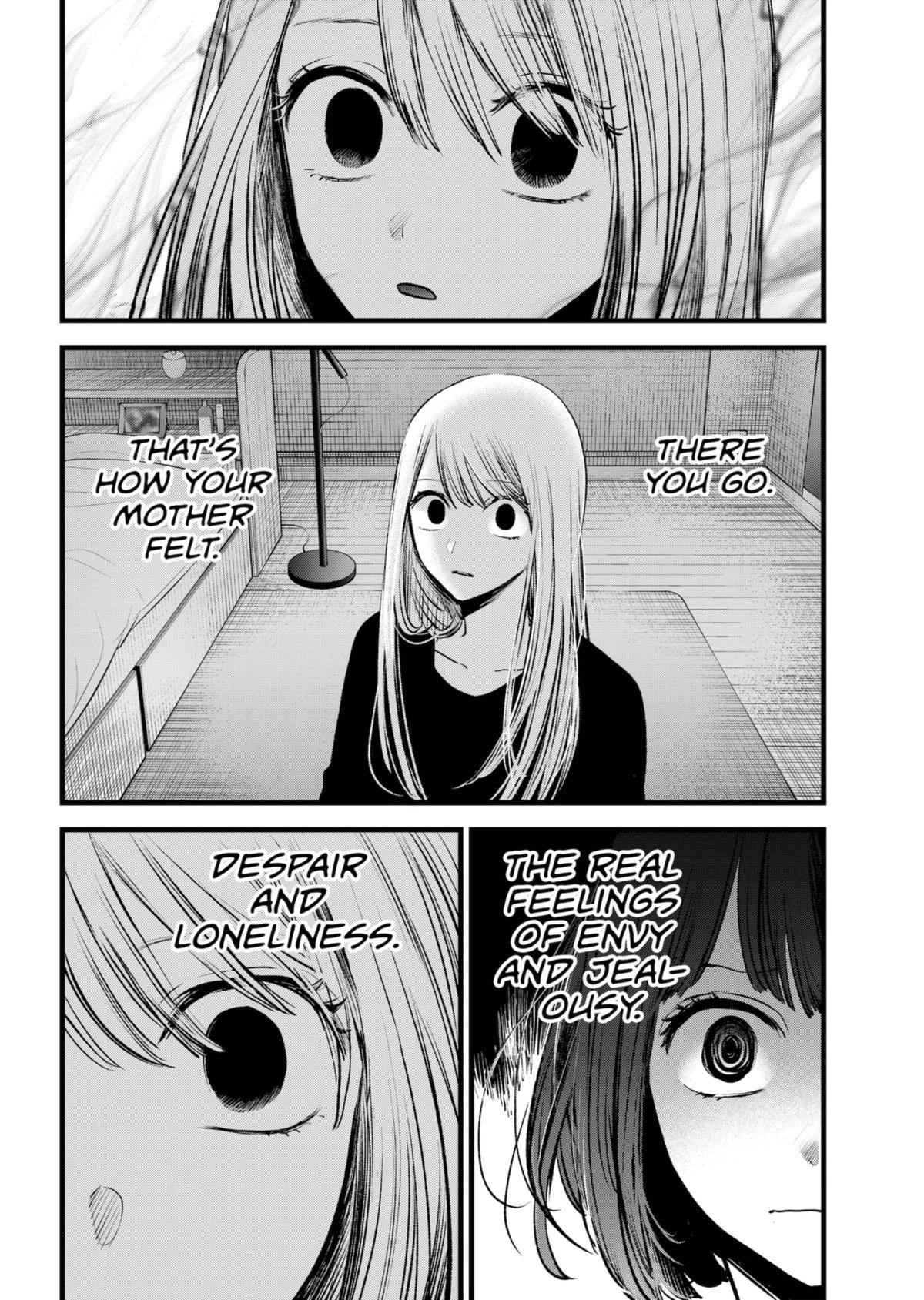 Oshi no Ko (My Star) Manga Chapter 133 page 16 - Acting
