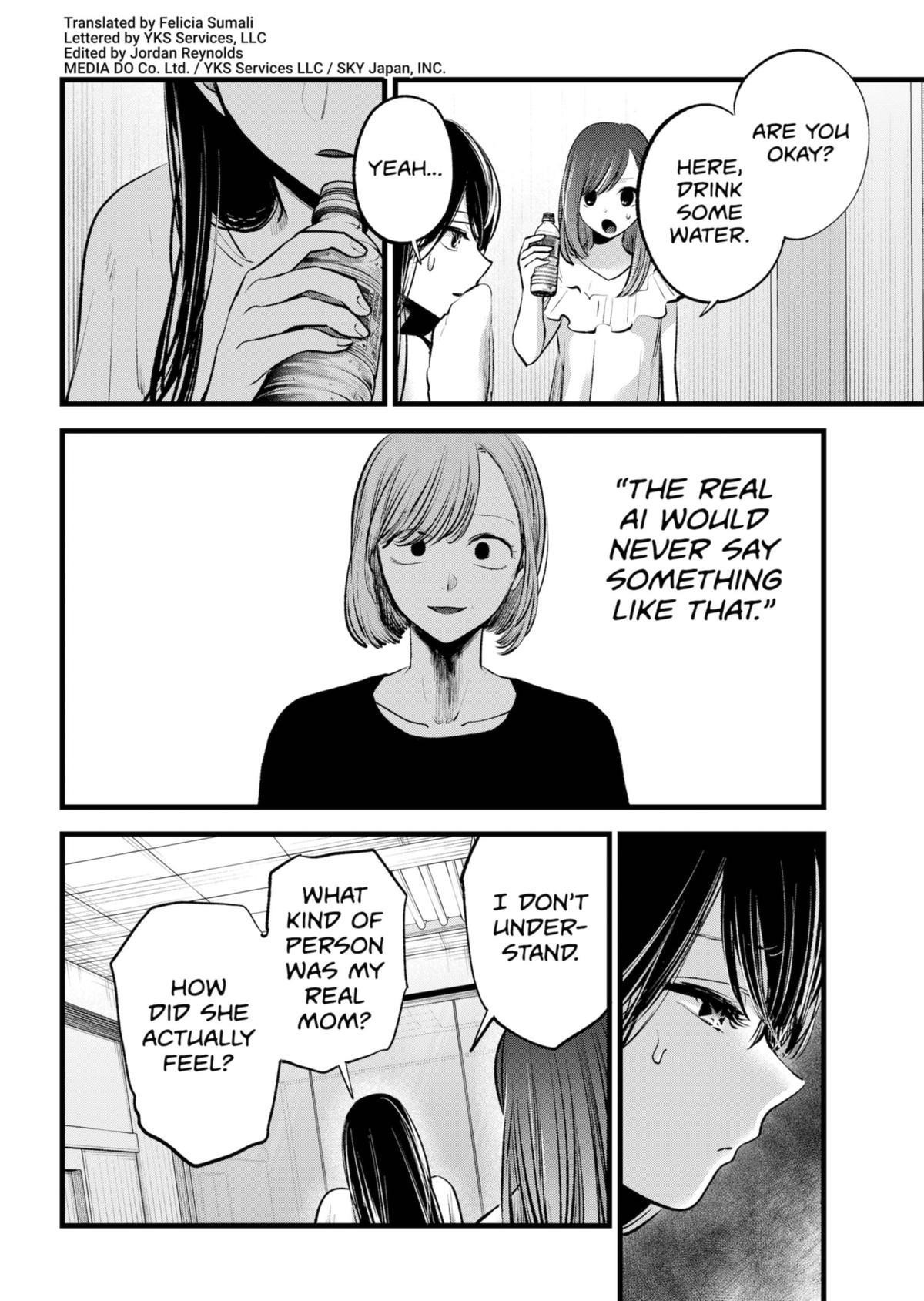 Oshi no Ko (My Star) Manga Chapter 133 page 2 - Acting