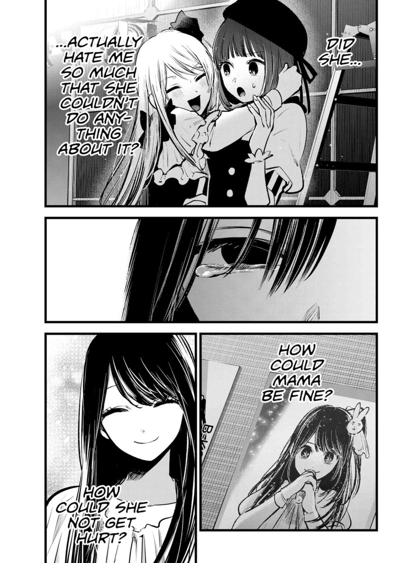 Oshi no Ko (My Star) Manga Chapter 134 page 15 - Depths