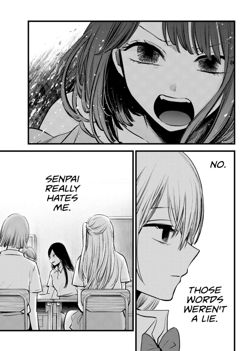 Oshi no Ko (My Star) Manga Chapter 134 page 9 - Depths