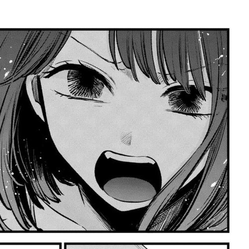 My Star (Oshi no Ko) Manga Chapter 134 (Depths) cover