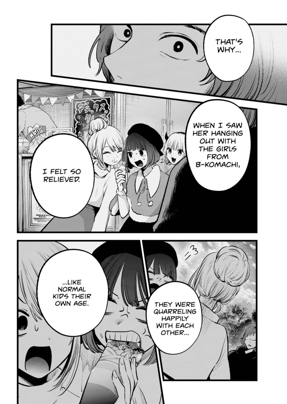 Oshi no Ko (My Star) Manga Chapter 135 page 12 - By Her Side