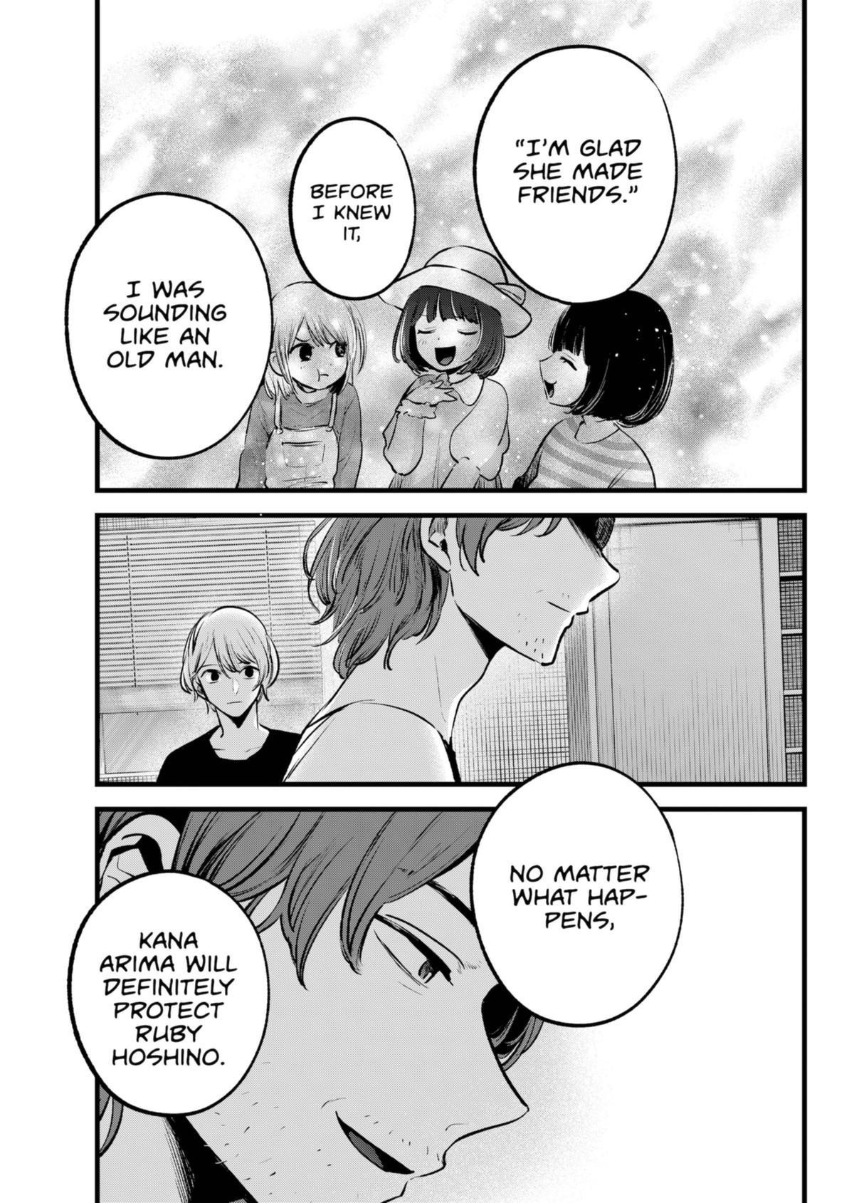 Oshi no Ko (My Star) Manga Chapter 135 page 13 - By Her Side