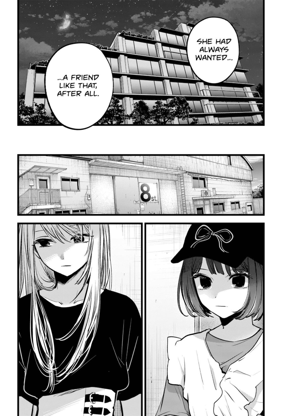 Oshi no Ko (My Star) Manga Chapter 135 page 14 - By Her Side