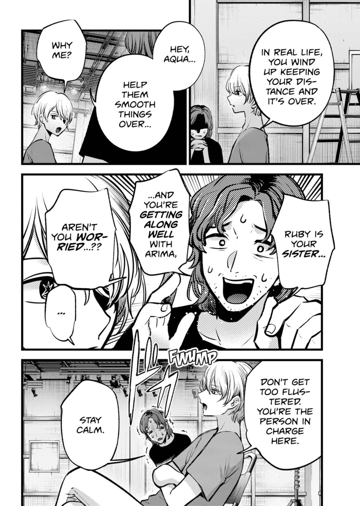 Oshi no Ko (My Star) Manga Chapter 135 page 16 - By Her Side