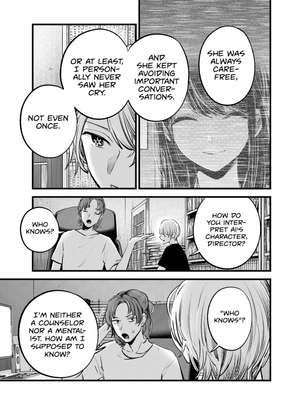 Oshi no Ko (My Star) Manga Chapter 135 page 3 - By Her Side