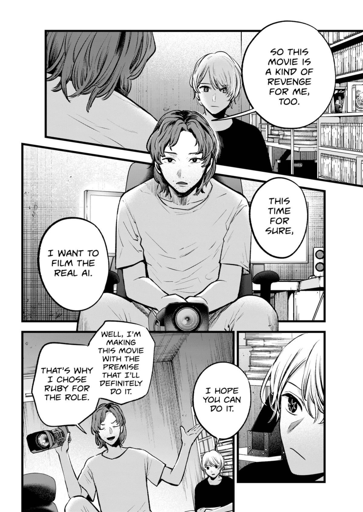 Oshi no Ko (My Star) Manga Chapter 135 page 6 - By Her Side