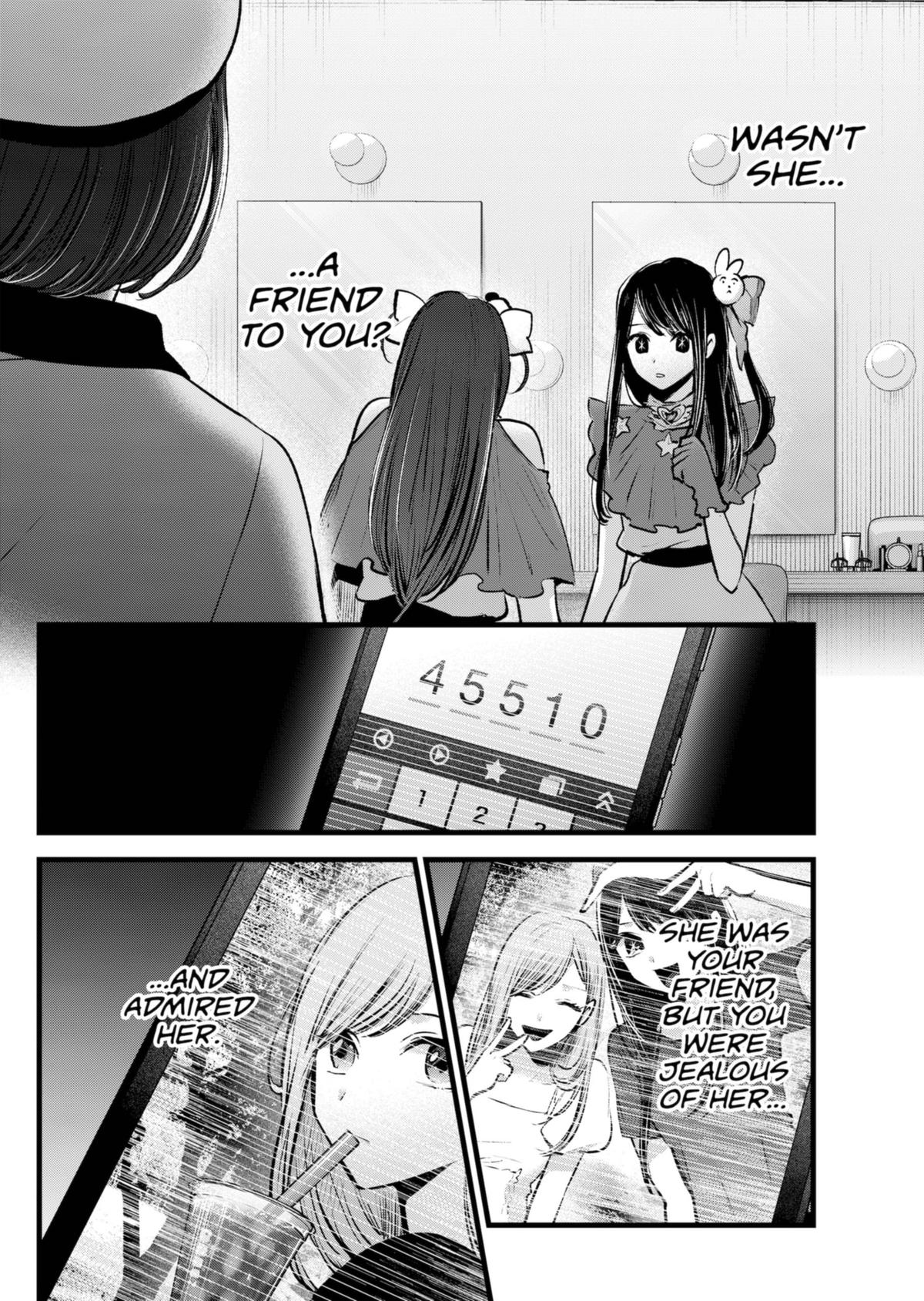 Oshi no Ko (My Star) Manga Chapter 136 page 12 - Fight