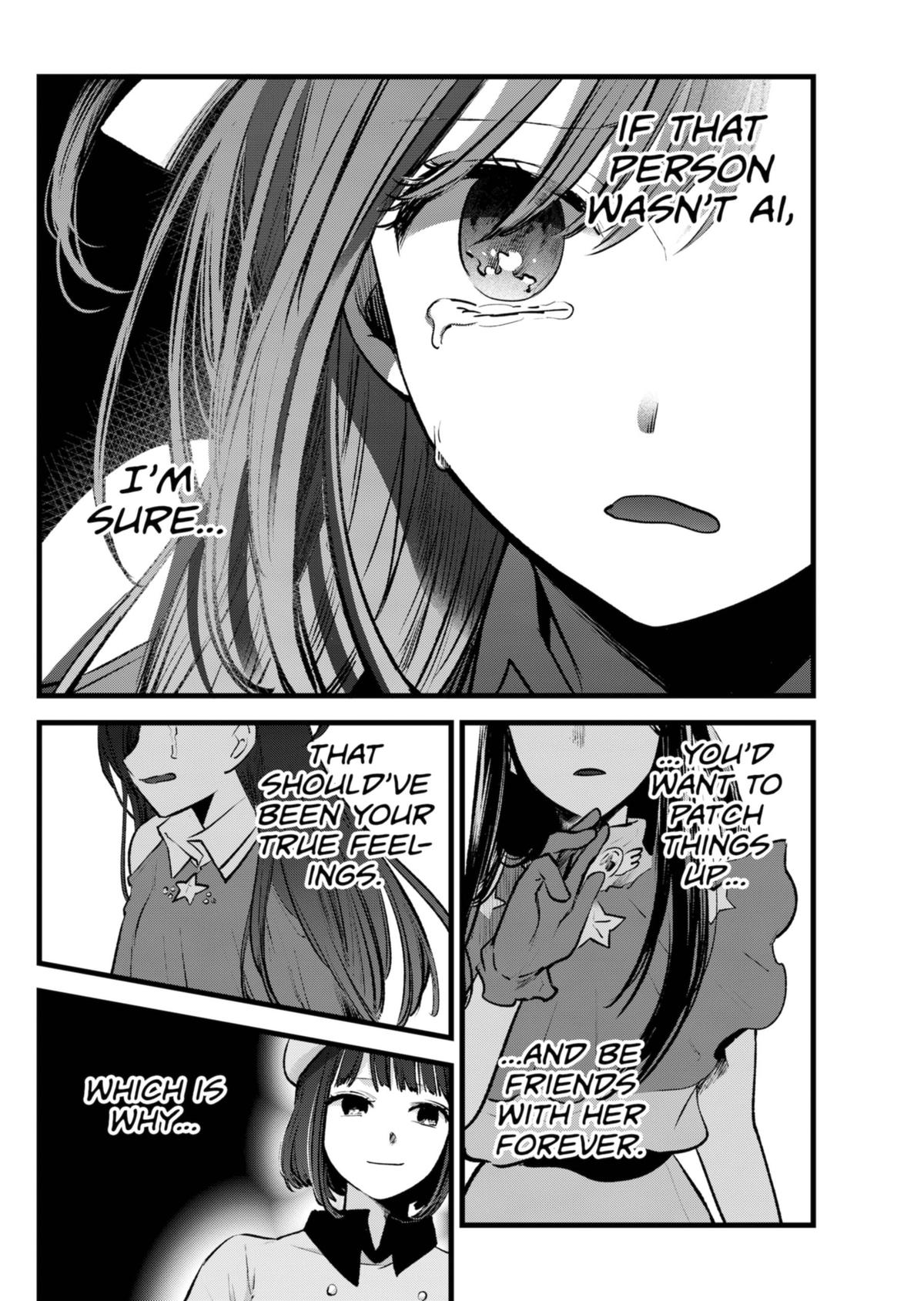 Oshi no Ko (My Star) Manga Chapter 136 page 14 - Fight