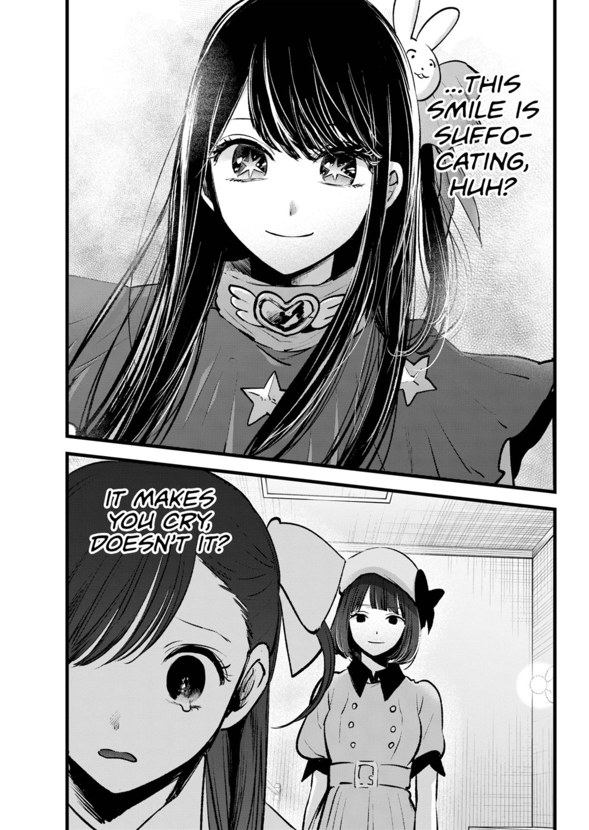 Oshi no Ko (My Star) Manga Chapter 136 page 15 - Fight