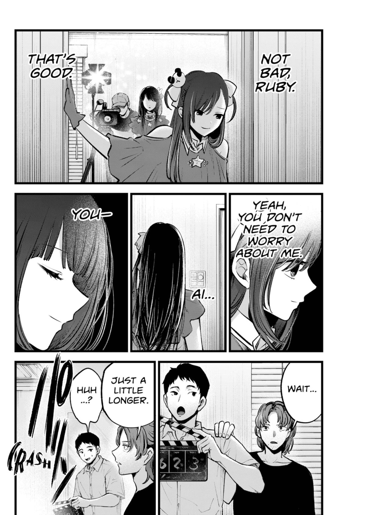 Oshi no Ko (My Star) Manga Chapter 136 page 16 - Fight