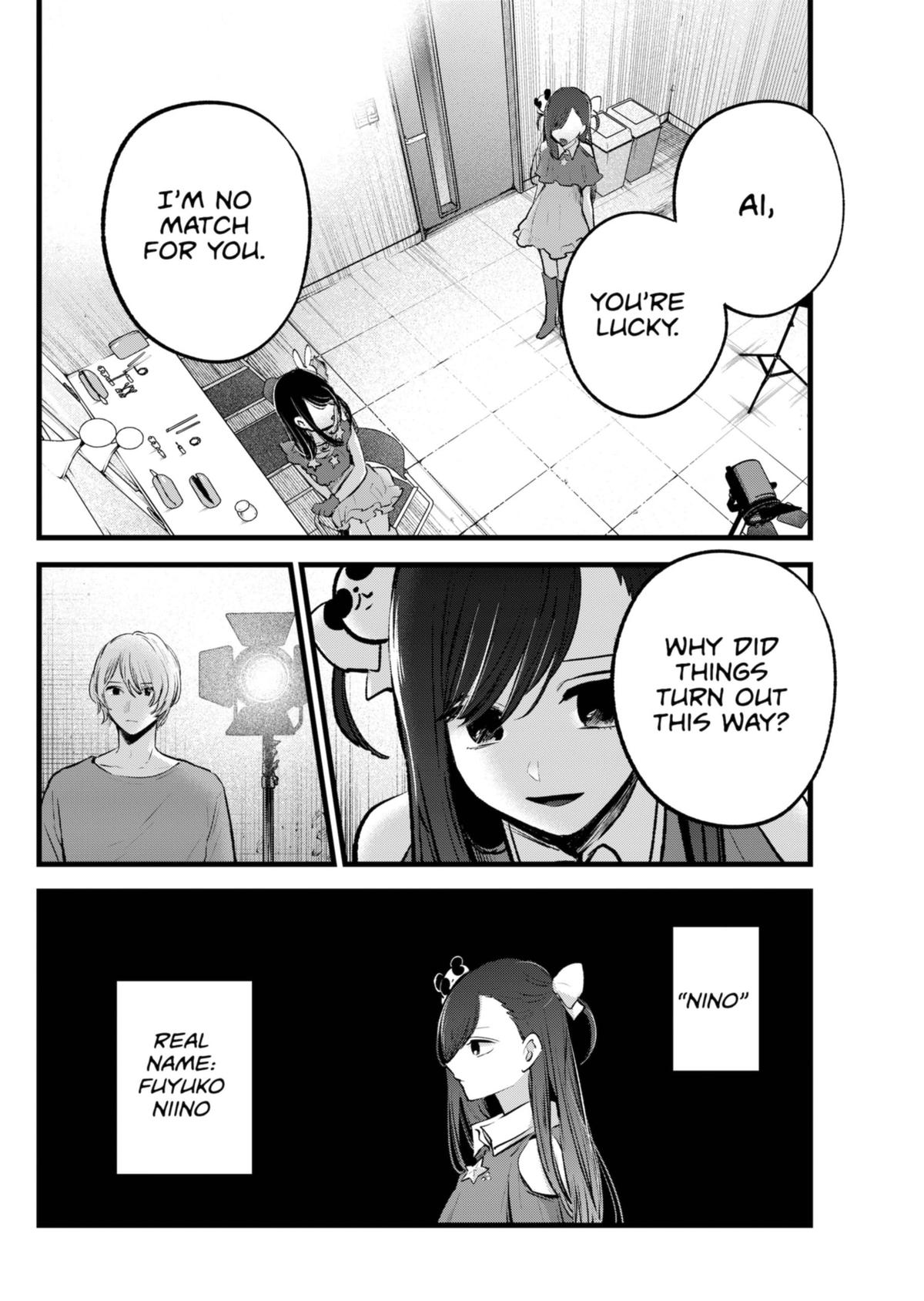 Oshi no Ko (My Star) Manga Chapter 136 page 2 - Fight
