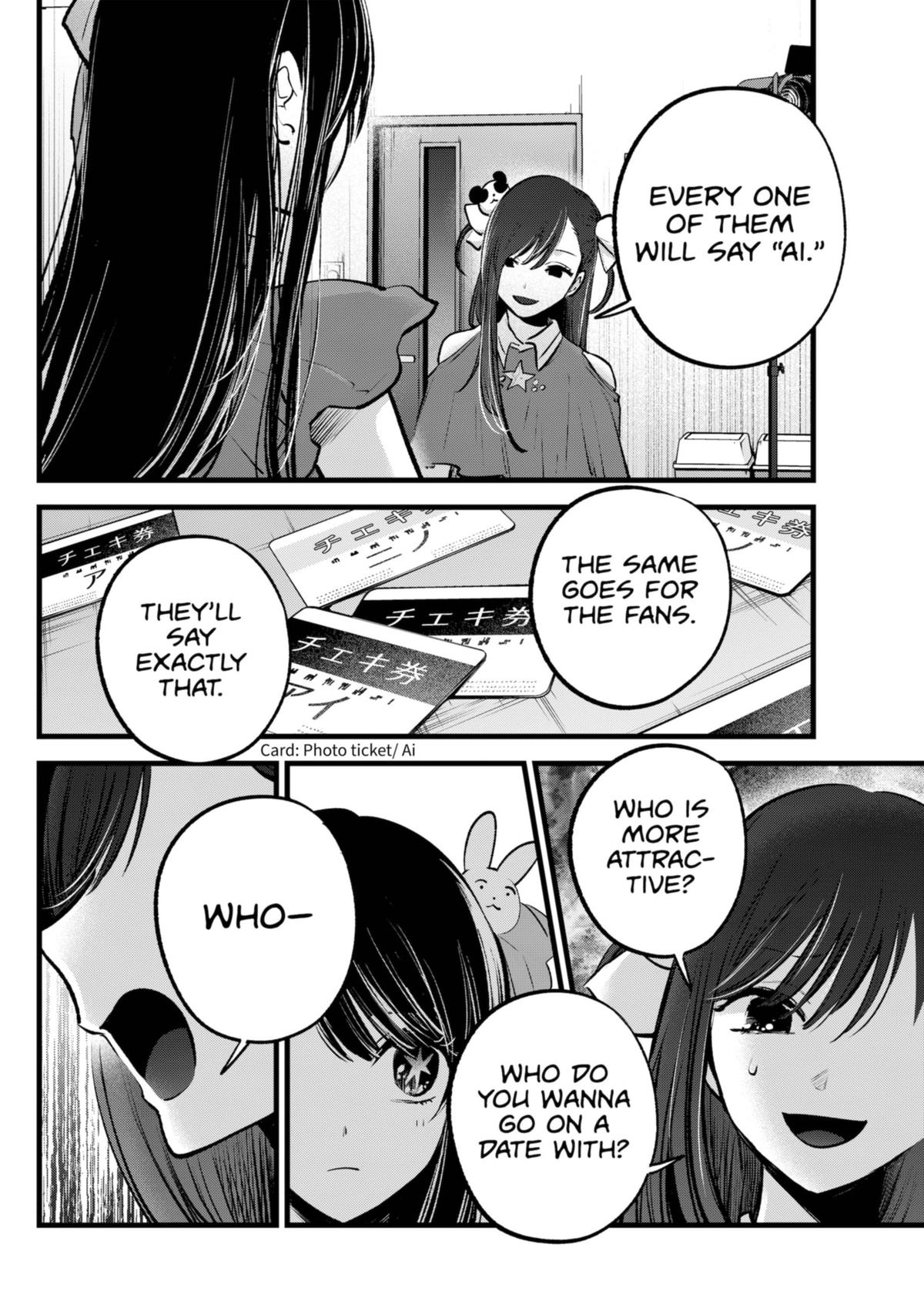 Oshi no Ko (My Star) Manga Chapter 136 page 6 - Fight