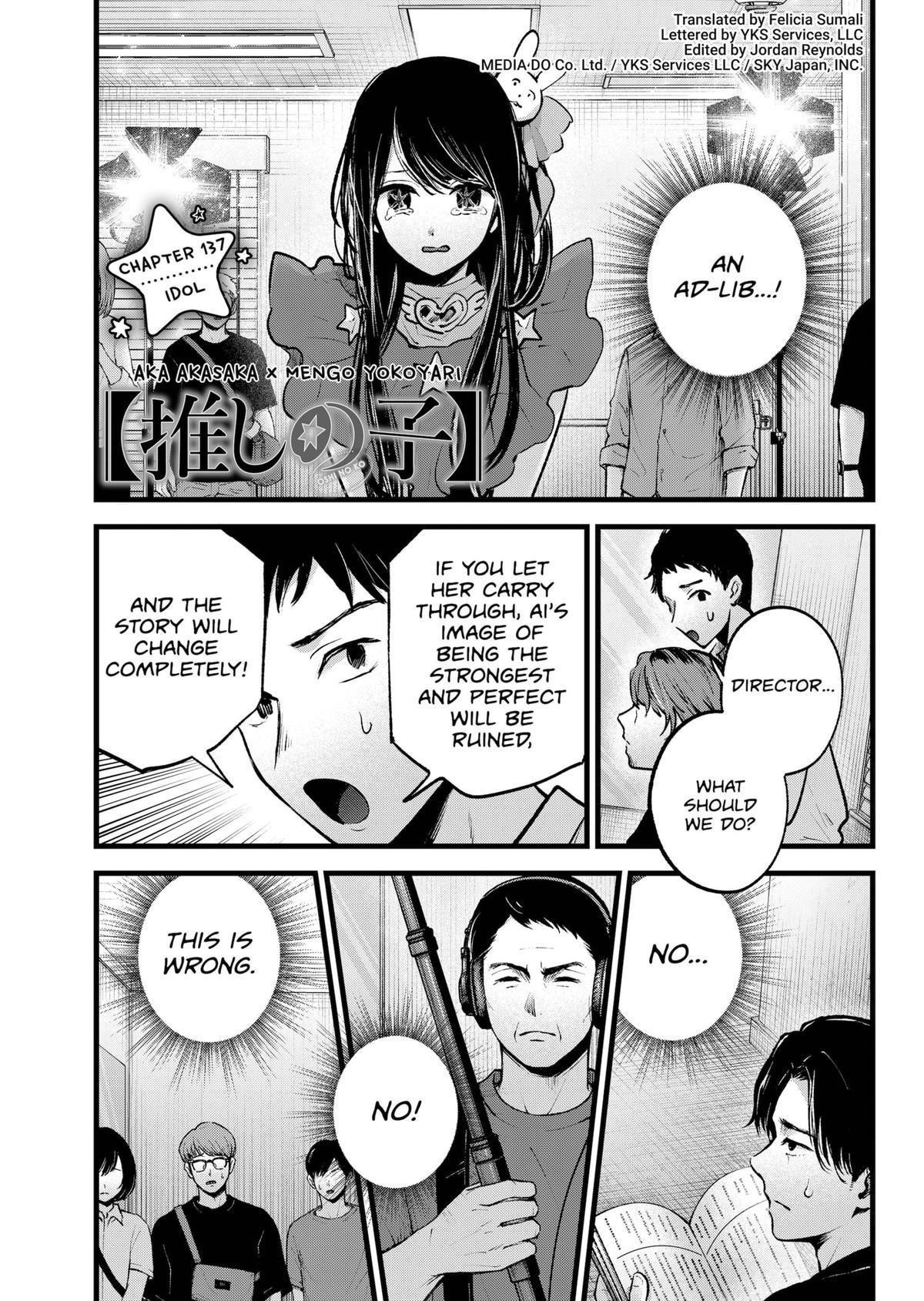 Oshi no Ko (My Star) Manga Chapter 137 page 1 - Idol
