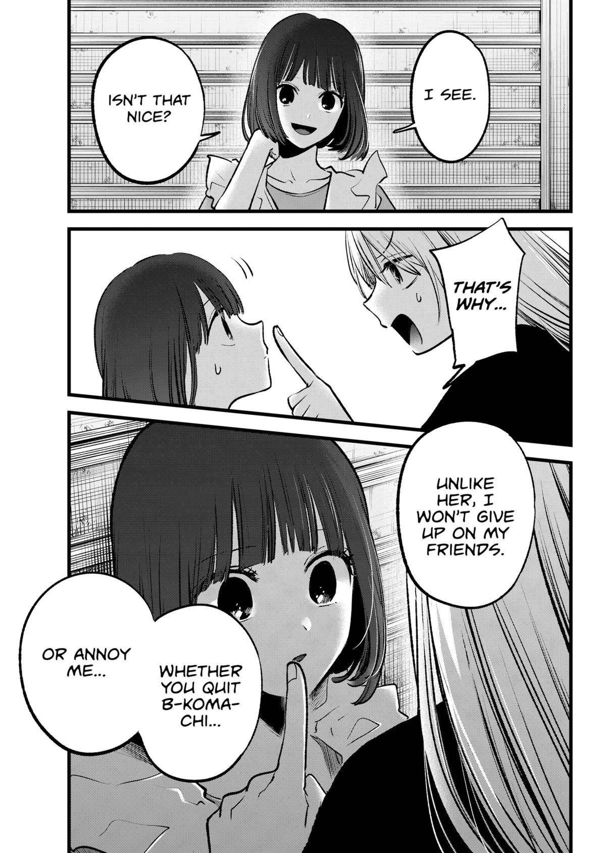 Oshi no Ko (My Star) Manga Chapter 137 page 17 - Idol