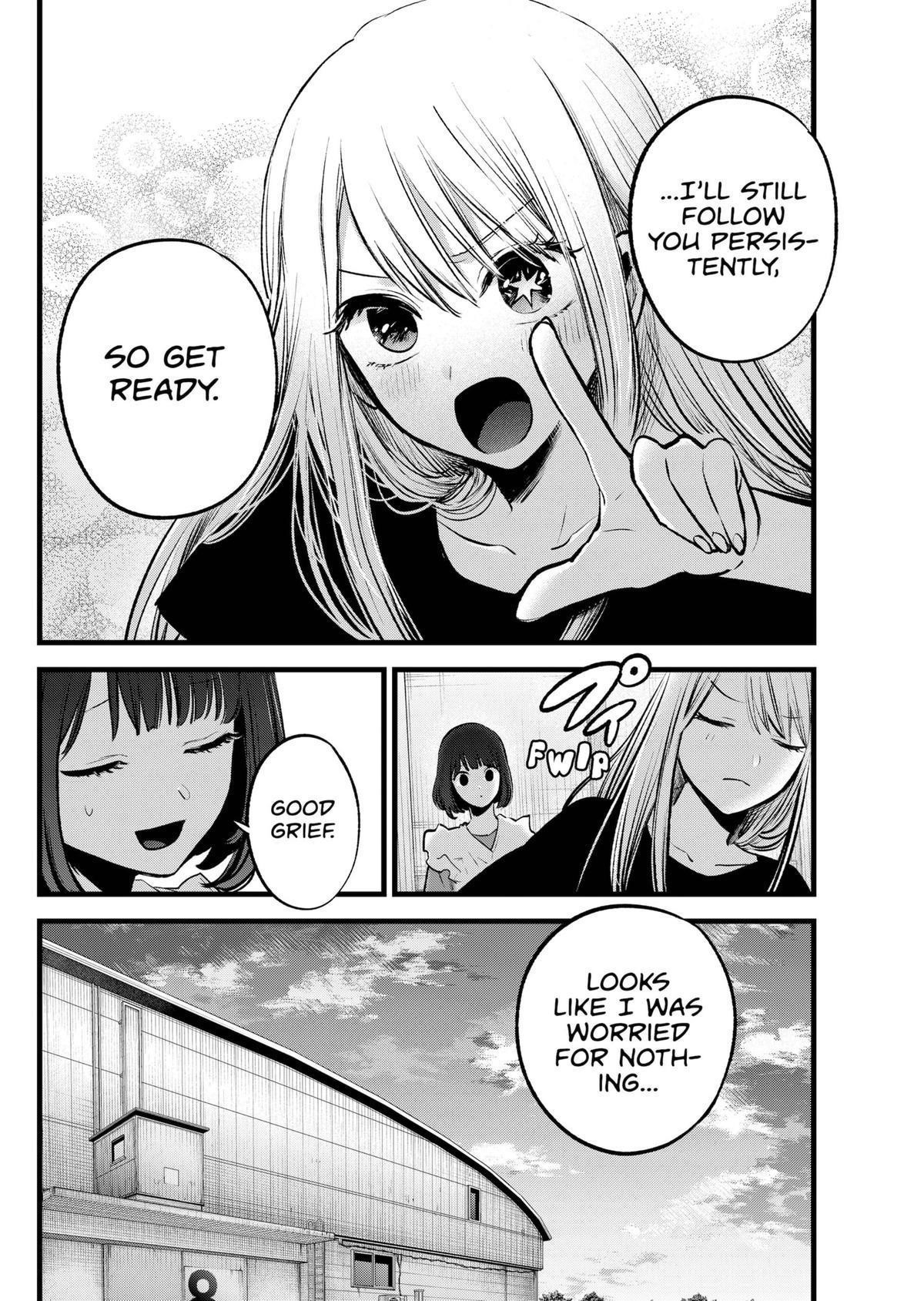 Oshi no Ko (My Star) Manga Chapter 137 page 18 - Idol