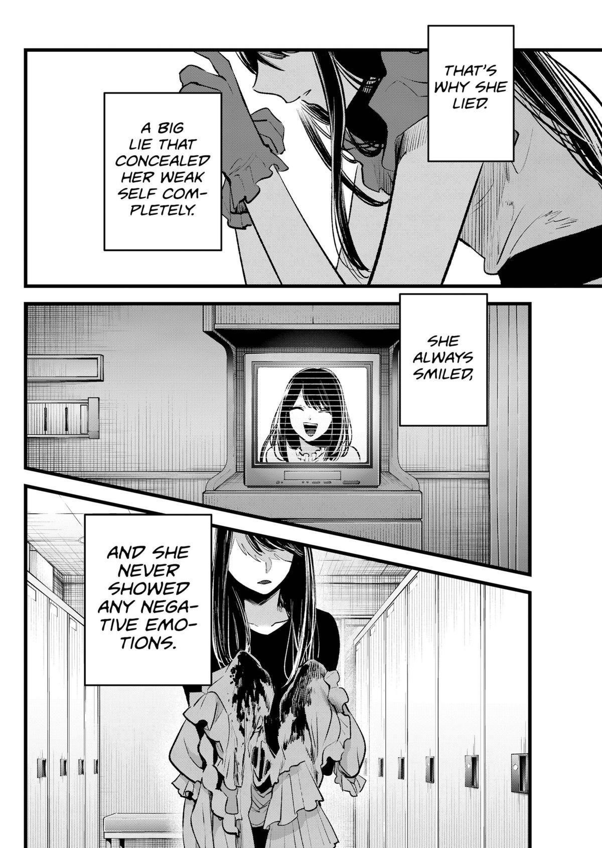 Oshi no Ko (My Star) Manga Chapter 137 page 4 - Idol