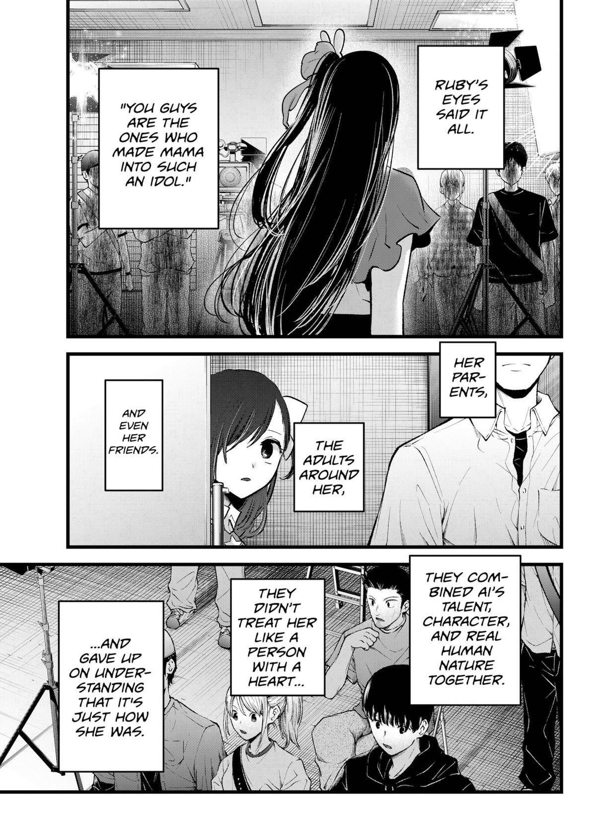 Oshi no Ko (My Star) Manga Chapter 137 page 7 - Idol