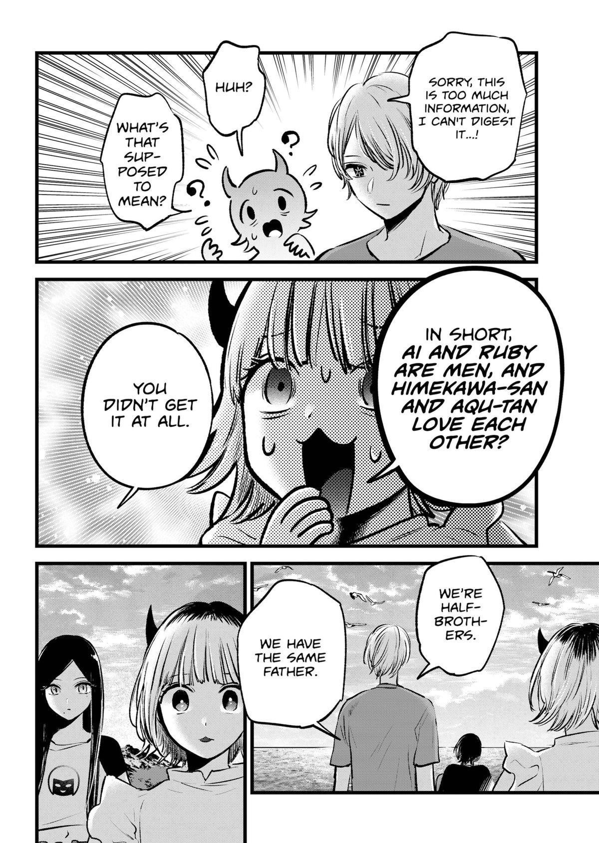 Oshi no Ko (My Star) Manga Chapter 138 page 12 - Amends