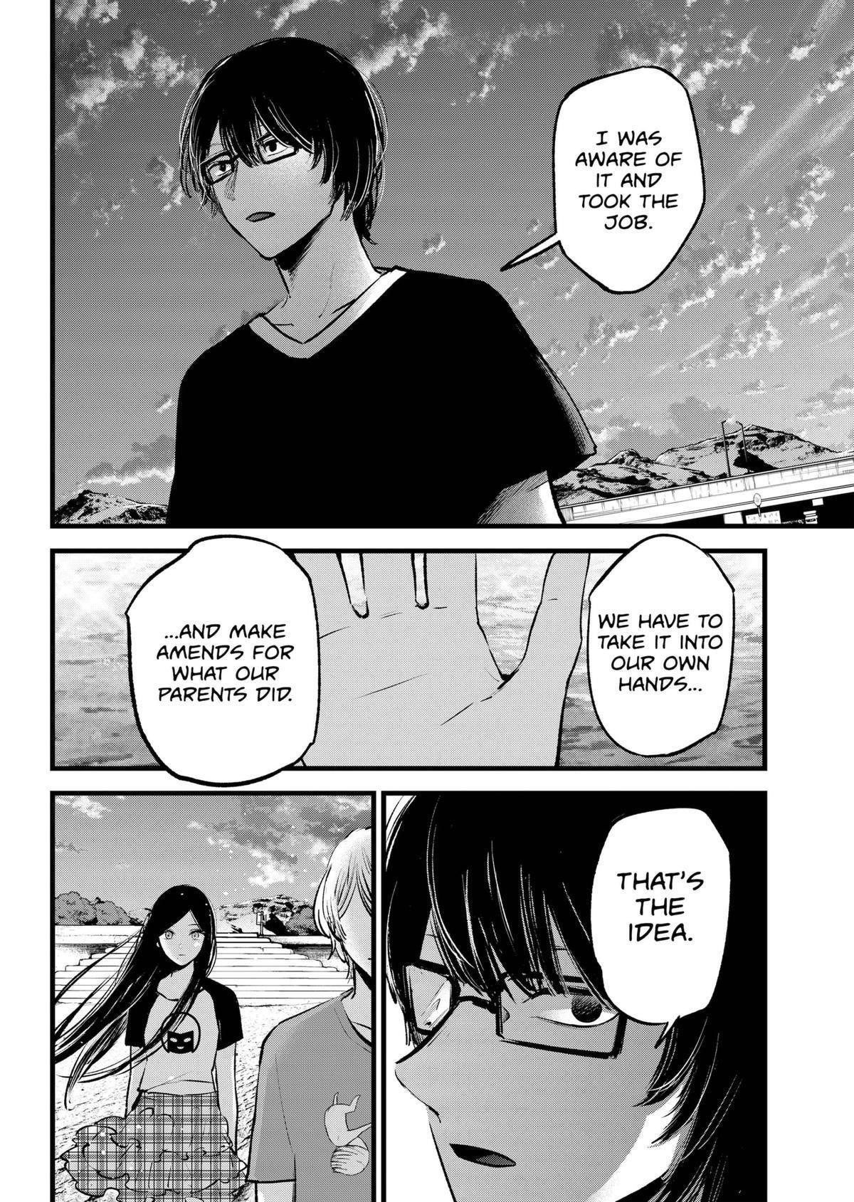 Oshi no Ko (My Star) Manga Chapter 138 page 14 - Amends