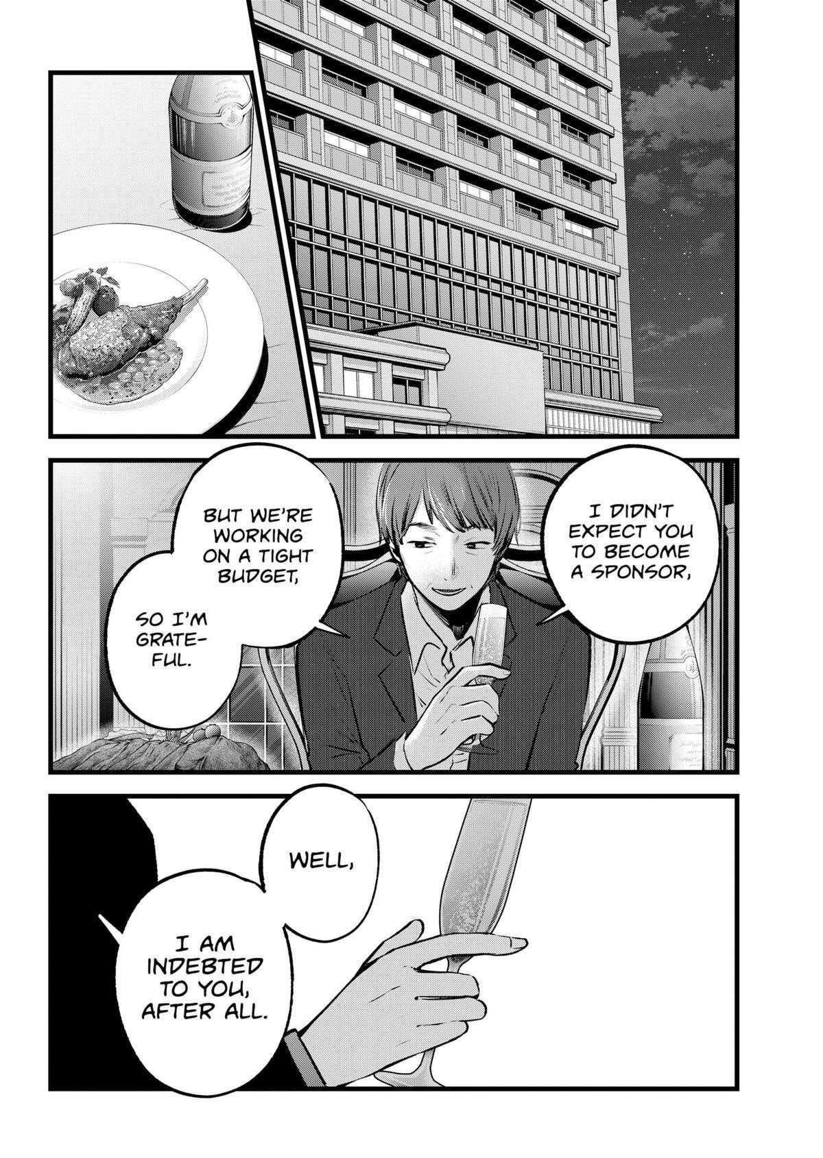 Oshi no Ko (My Star) Manga Chapter 138 page 16 - Amends