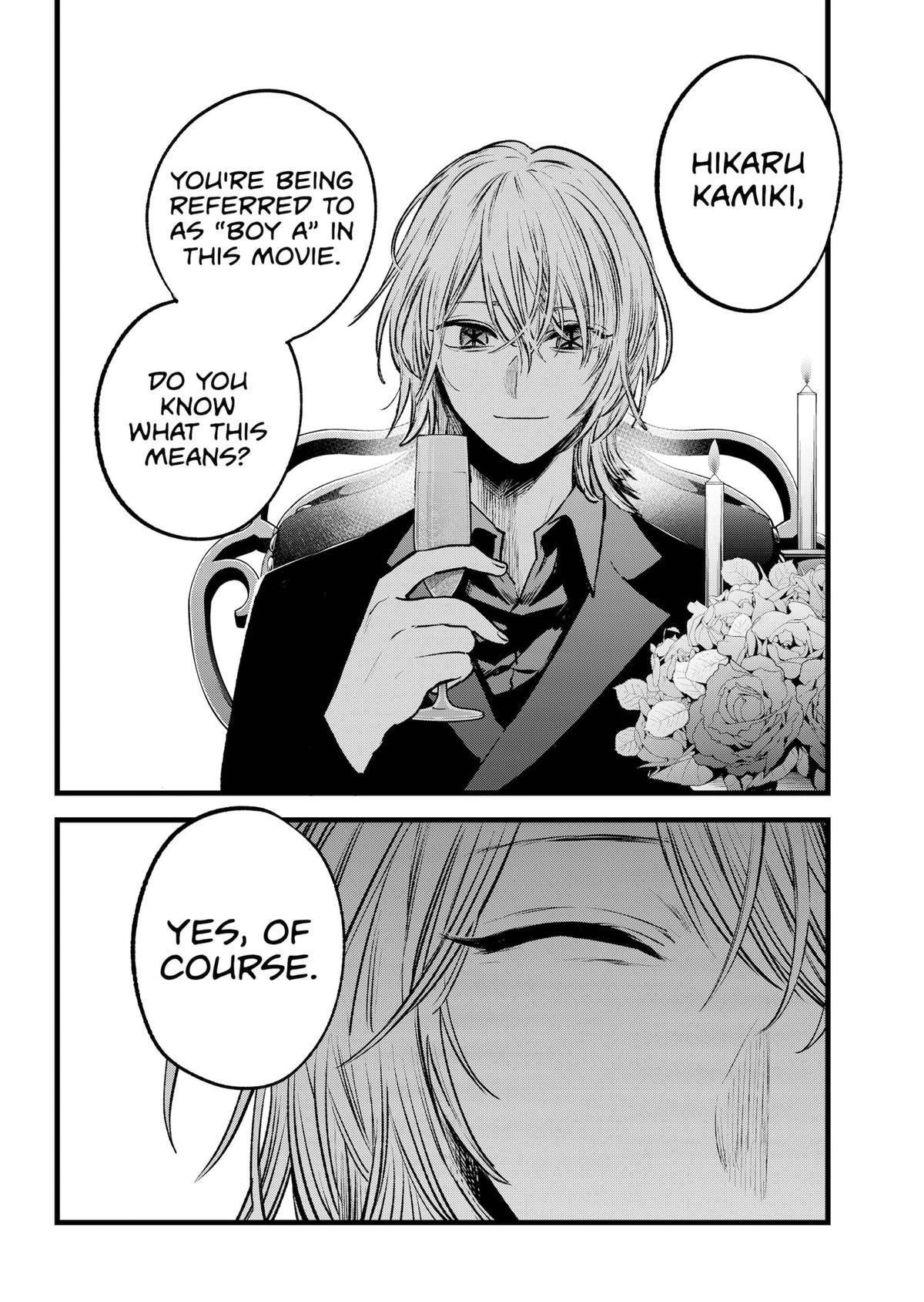 Oshi no Ko (My Star) Manga Chapter 138 page 18 - Amends