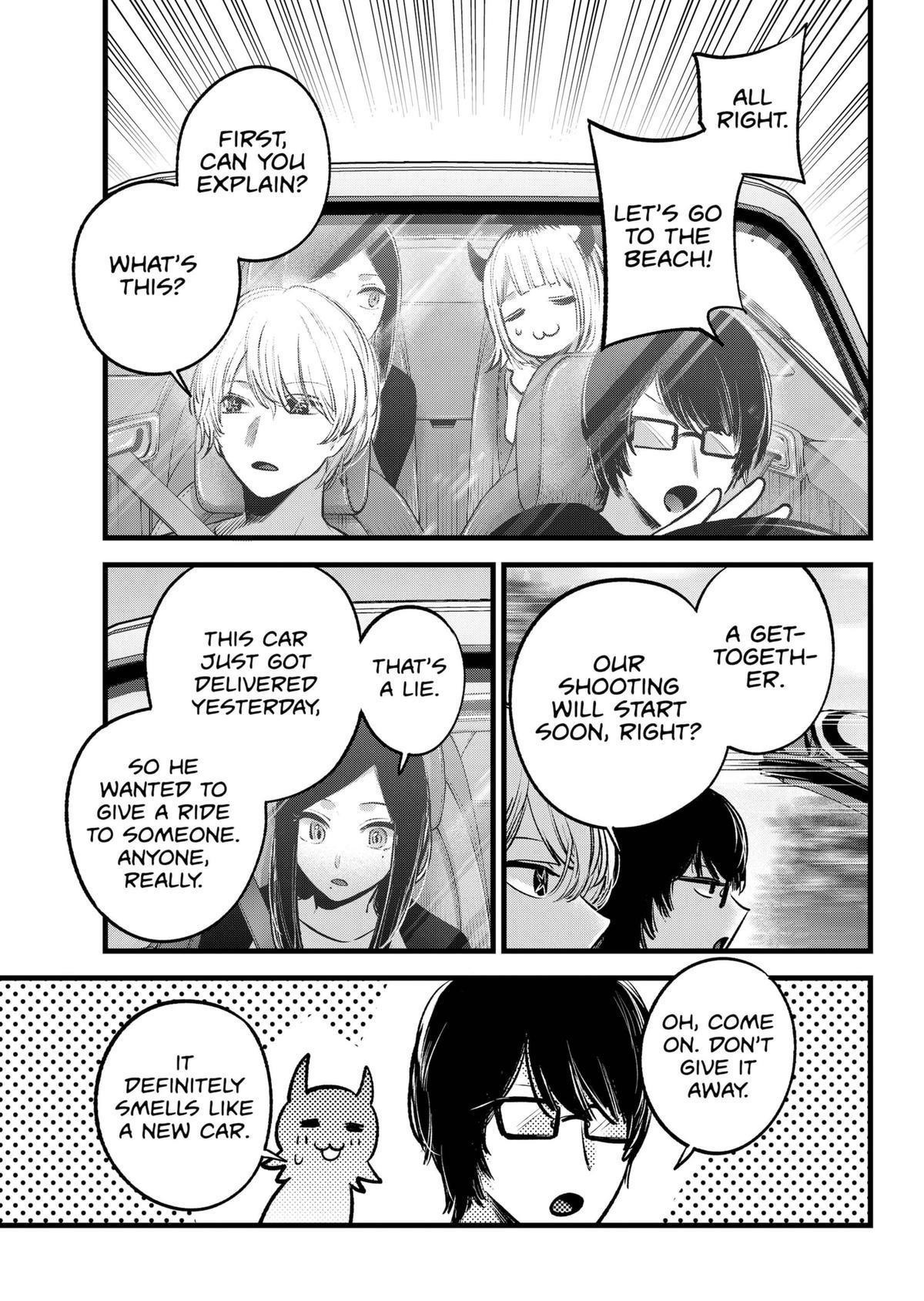 Oshi no Ko (My Star) Manga Chapter 138 page 3 - Amends