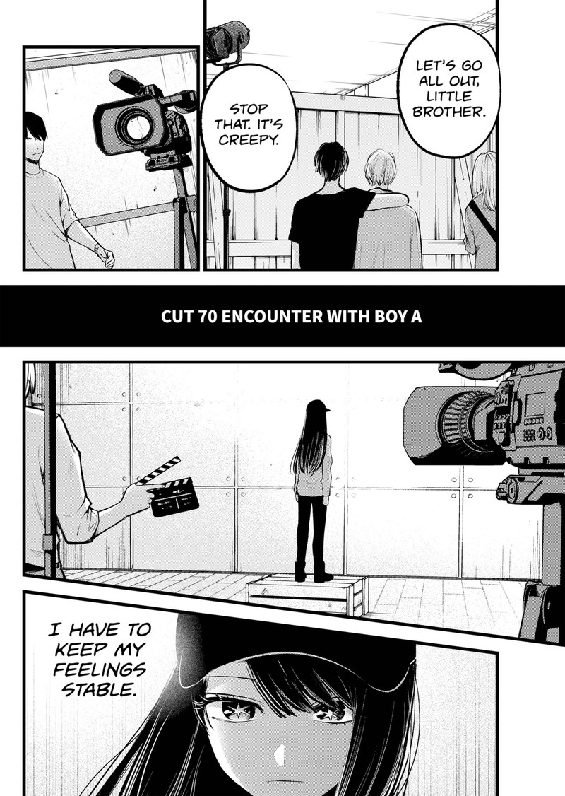 Oshi no Ko (My Star) Manga Chapter 139 page 6 - Lookism