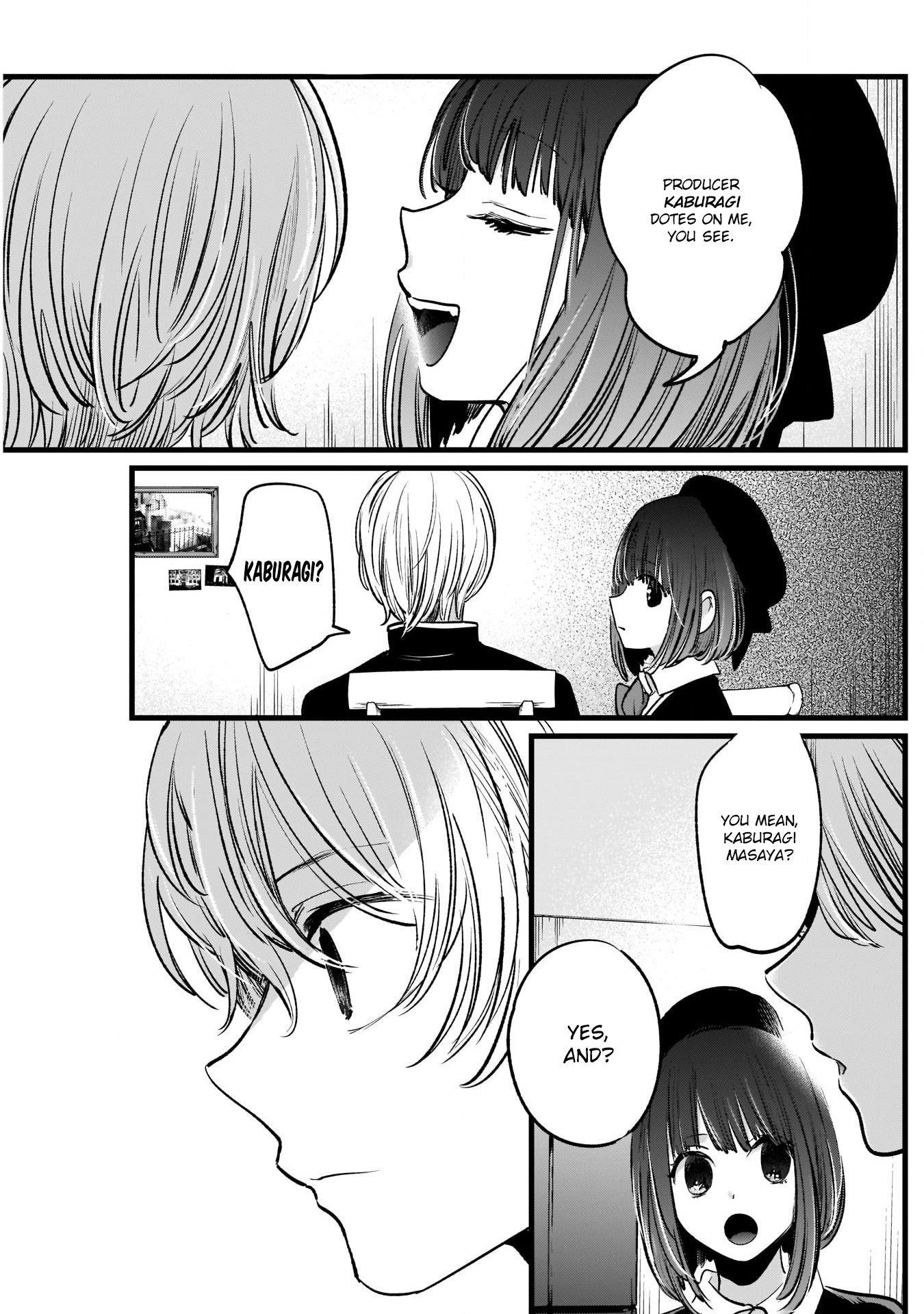Oshi no Ko (My Star) Manga Chapter 14 page 11 - Connection