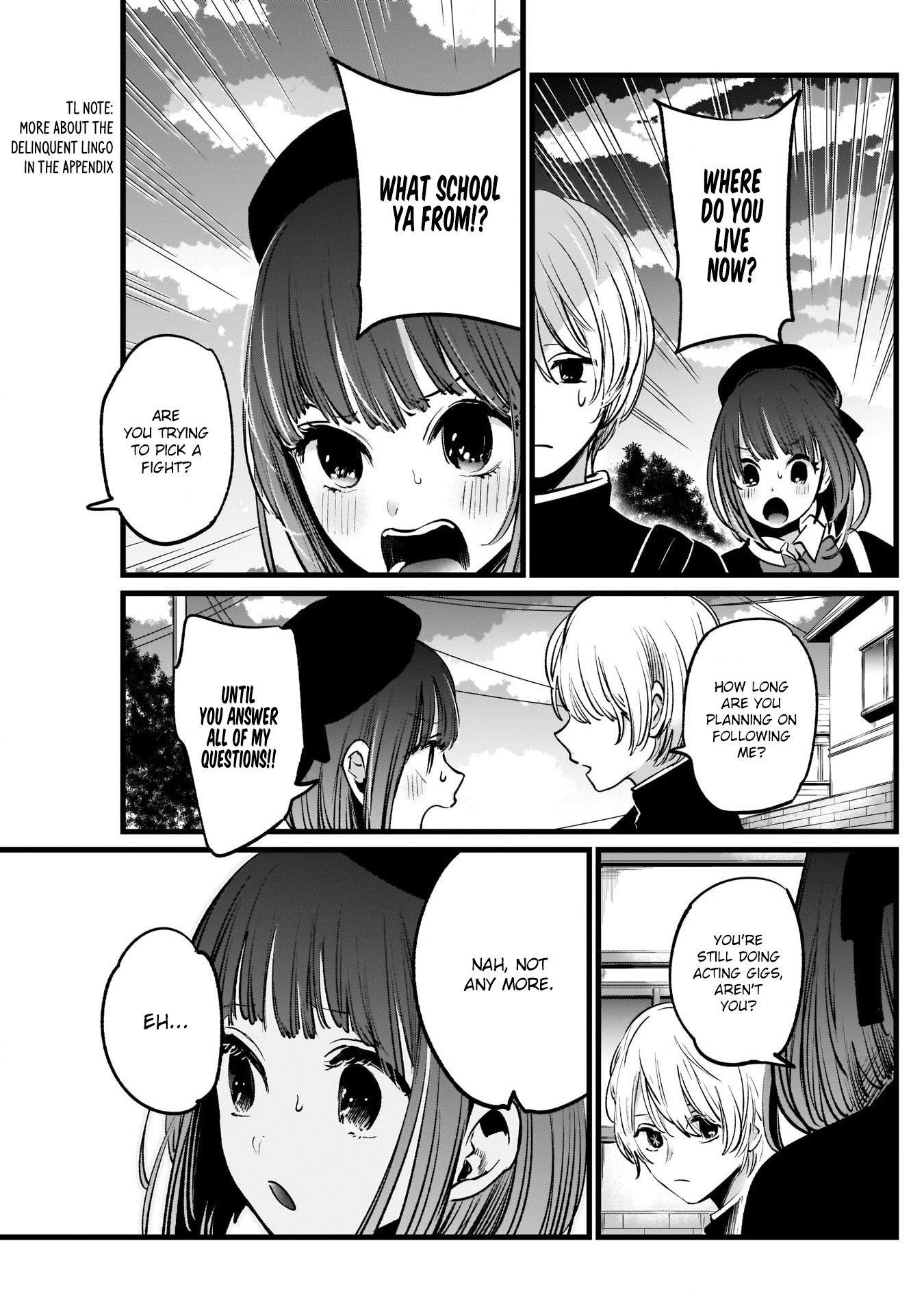 Oshi no Ko (My Star) Manga Chapter 14 page 3 - Connection