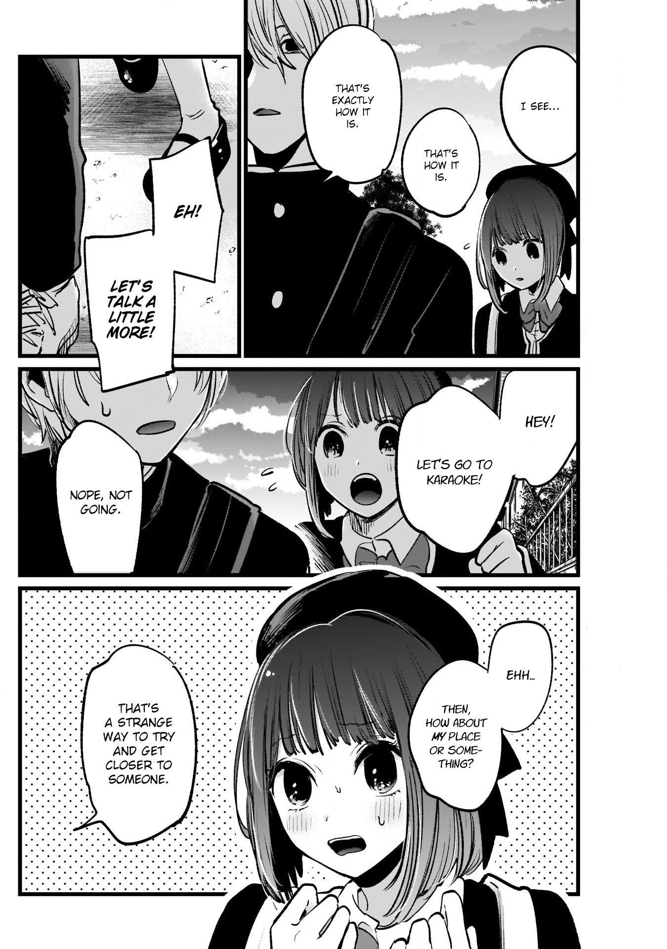 Oshi no Ko (My Star) Manga Chapter 14 page 4 - Connection