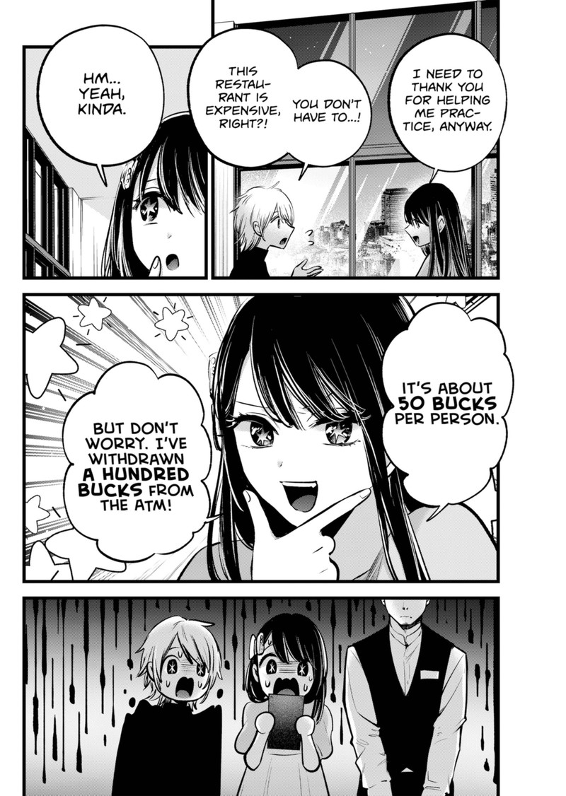 Oshi no Ko (My Star) Manga Chapter 140 page 10 - Is This Right?