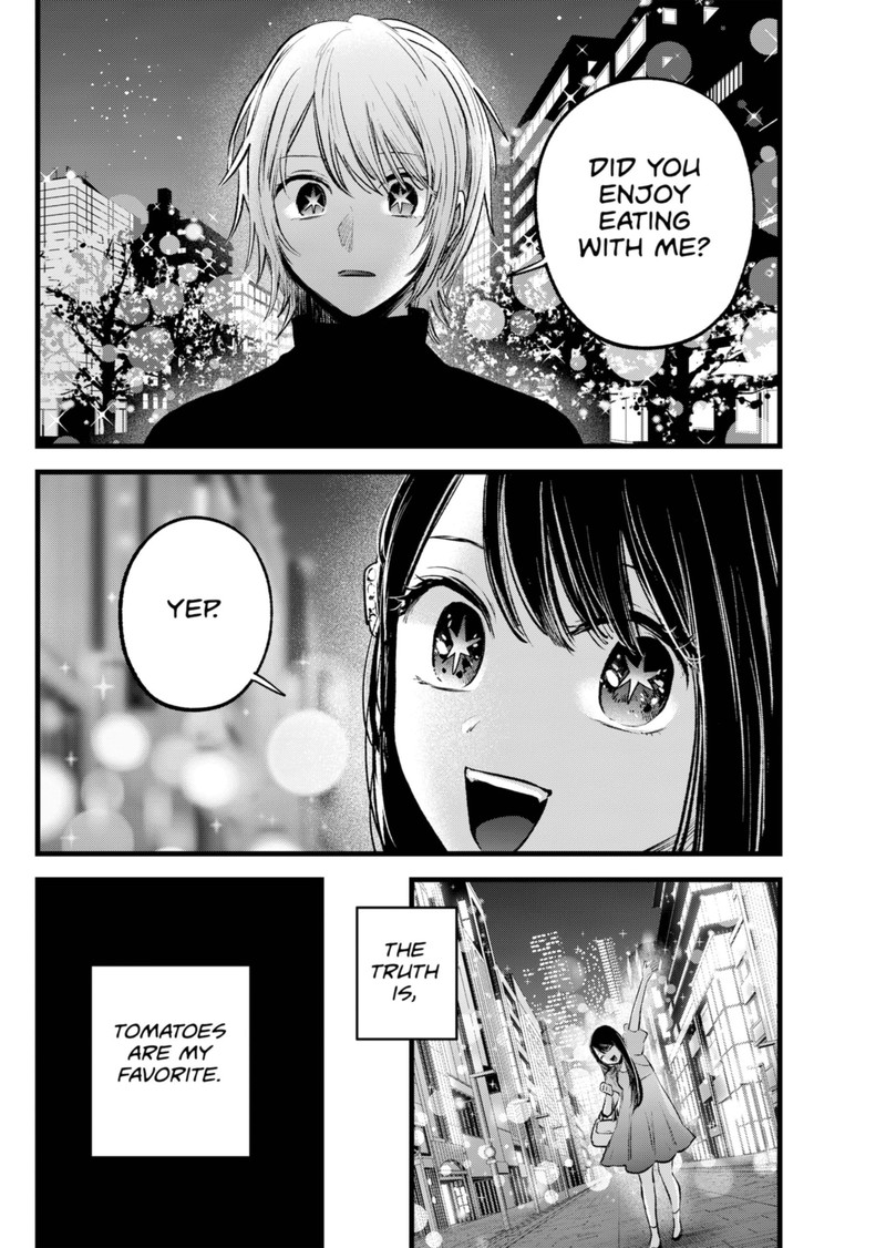 Oshi no Ko (My Star) Manga Chapter 140 page 12 - Is This Right?