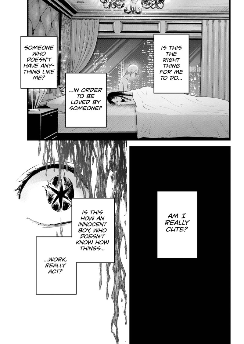 Oshi no Ko (My Star) Manga Chapter 140 page 15 - Is This Right?