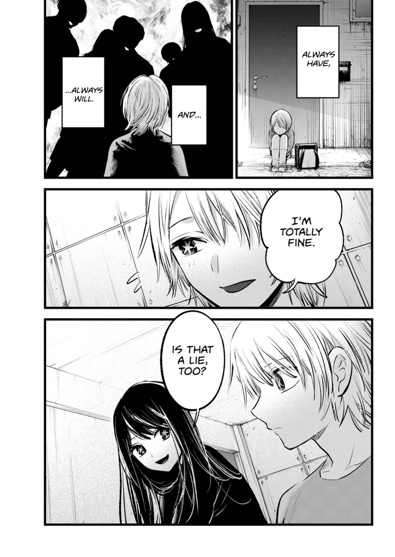 Oshi no Ko (My Star) Manga Chapter 140 page 17 - Is This Right?