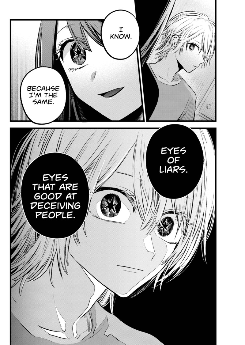 Oshi no Ko (My Star) Manga Chapter 140 page 18 - Is This Right?