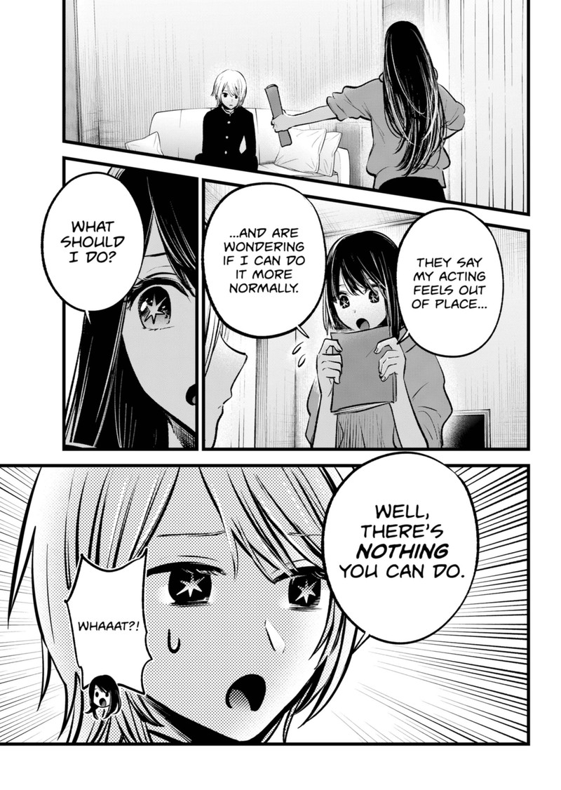 Oshi no Ko (My Star) Manga Chapter 140 page 3 - Is This Right?