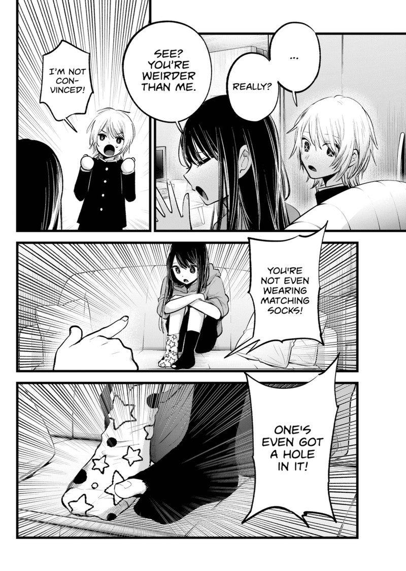 Oshi no Ko (My Star) Manga Chapter 140 page 6 - Is This Right?