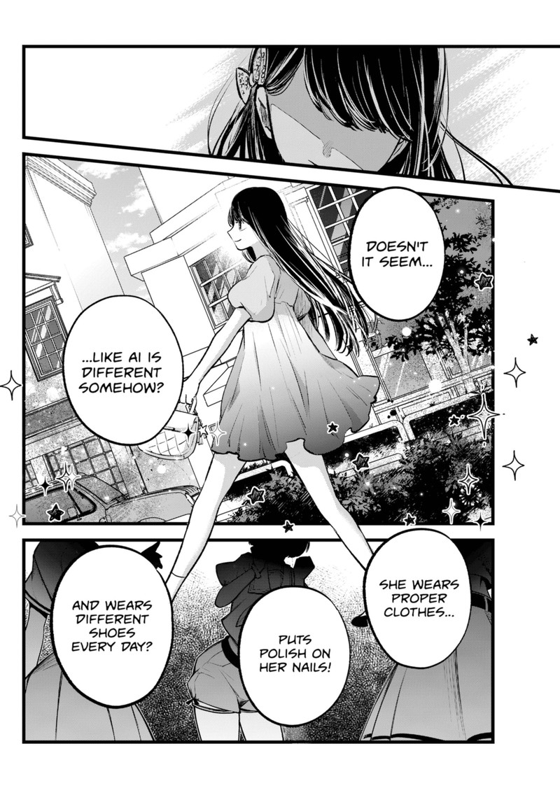 Oshi no Ko (My Star) Manga Chapter 140 page 8 - Is This Right?