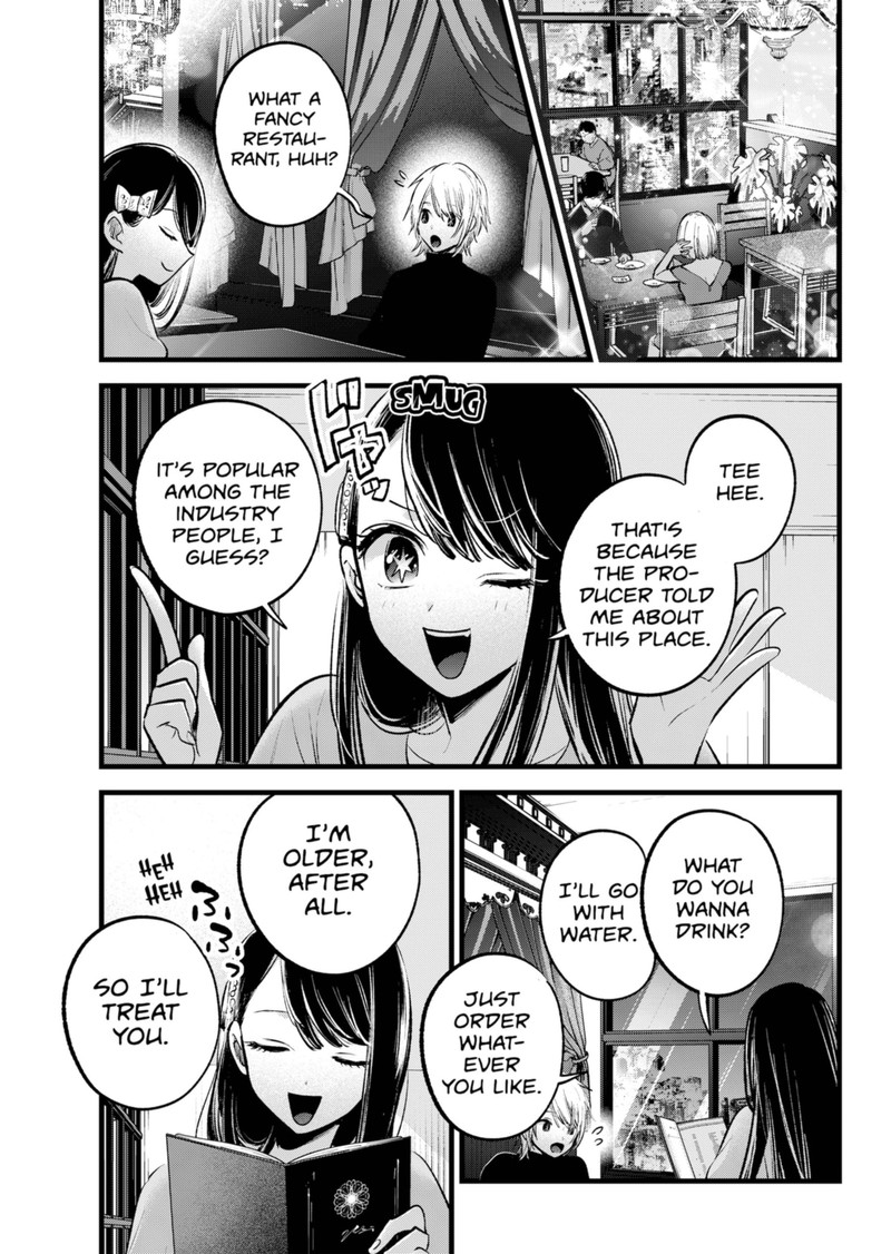 Oshi no Ko (My Star) Manga Chapter 140 page 9 - Is This Right?