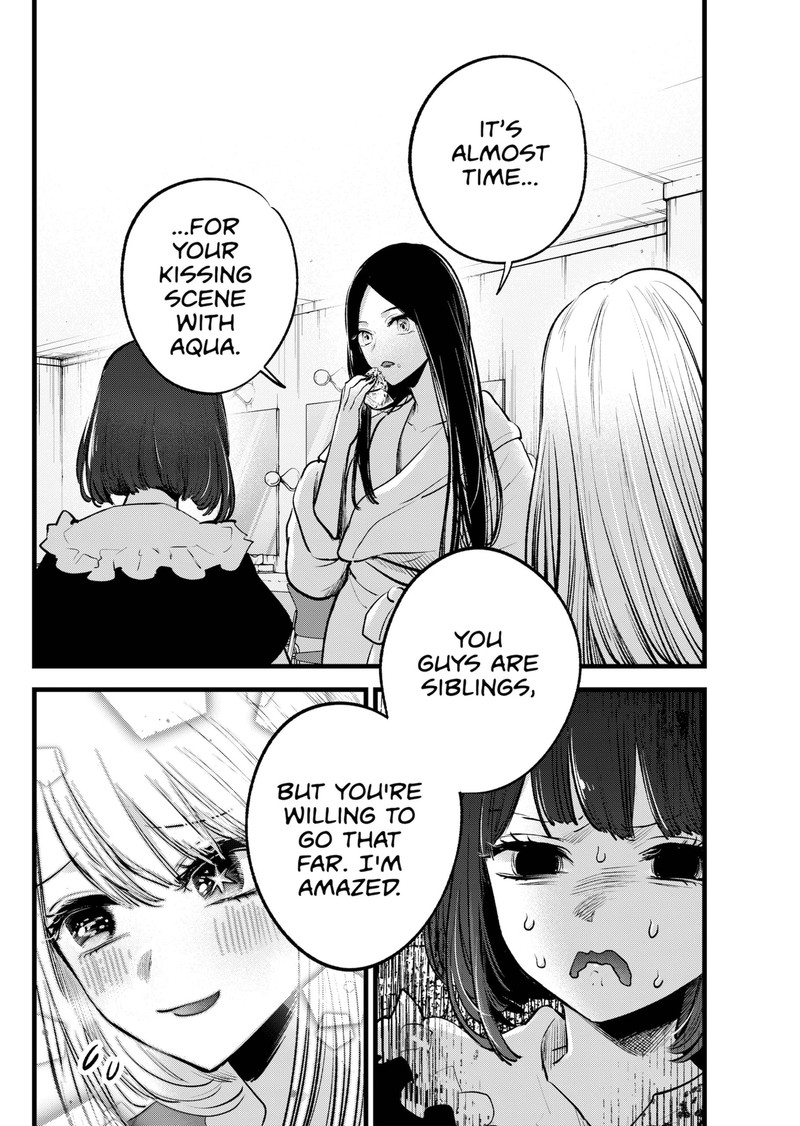 Oshi no Ko (My Star) Manga Chapter 141 page 18 - Chain