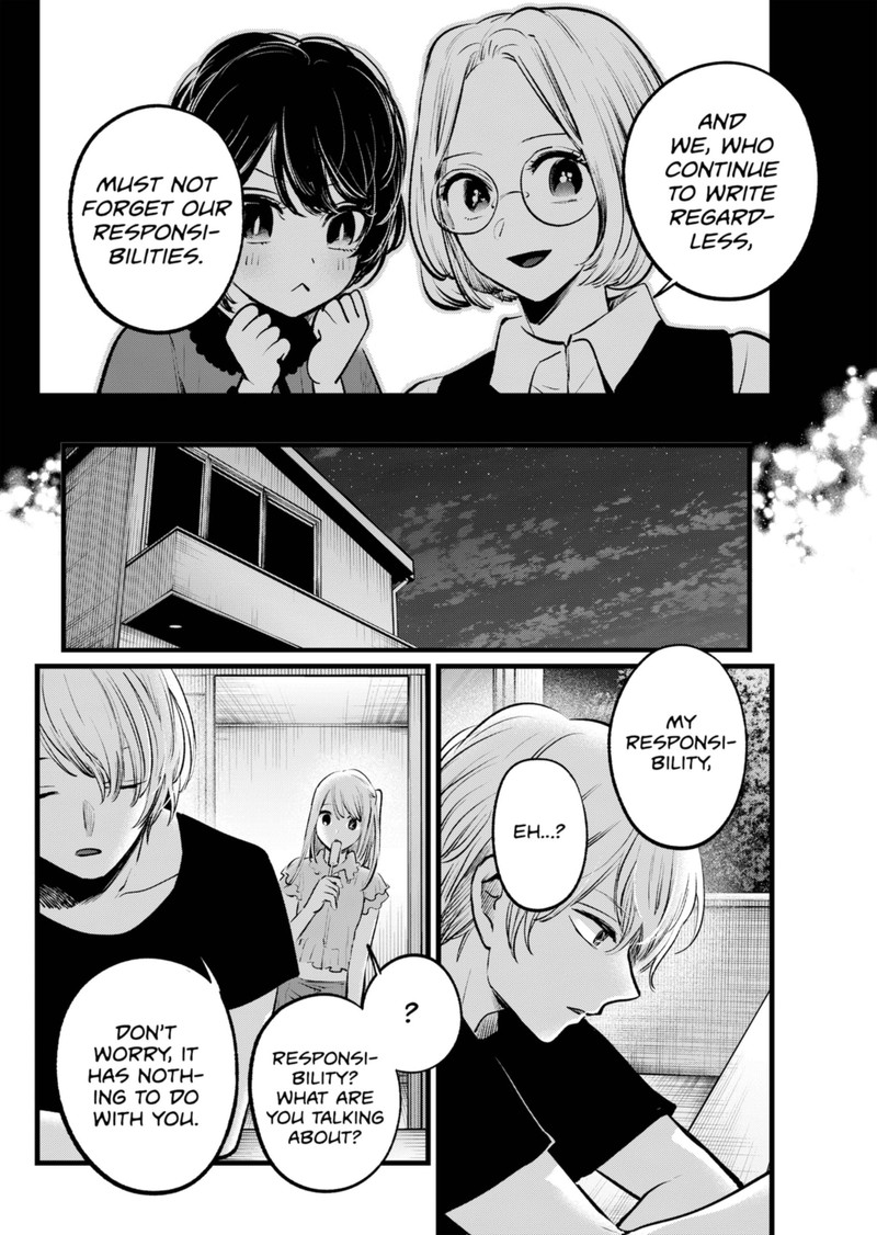 Oshi no Ko (My Star) Manga Chapter 142 page 12 - Responsibility