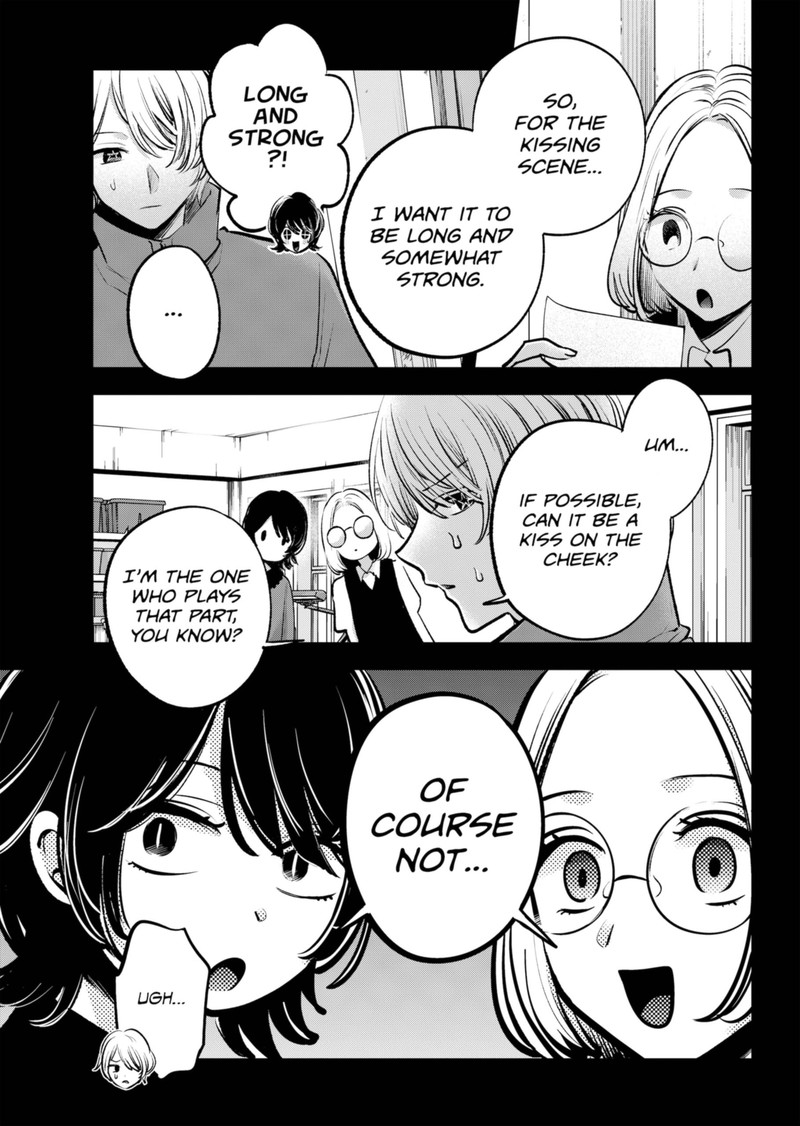 Oshi no Ko (My Star) Manga Chapter 142 page 9 - Responsibility