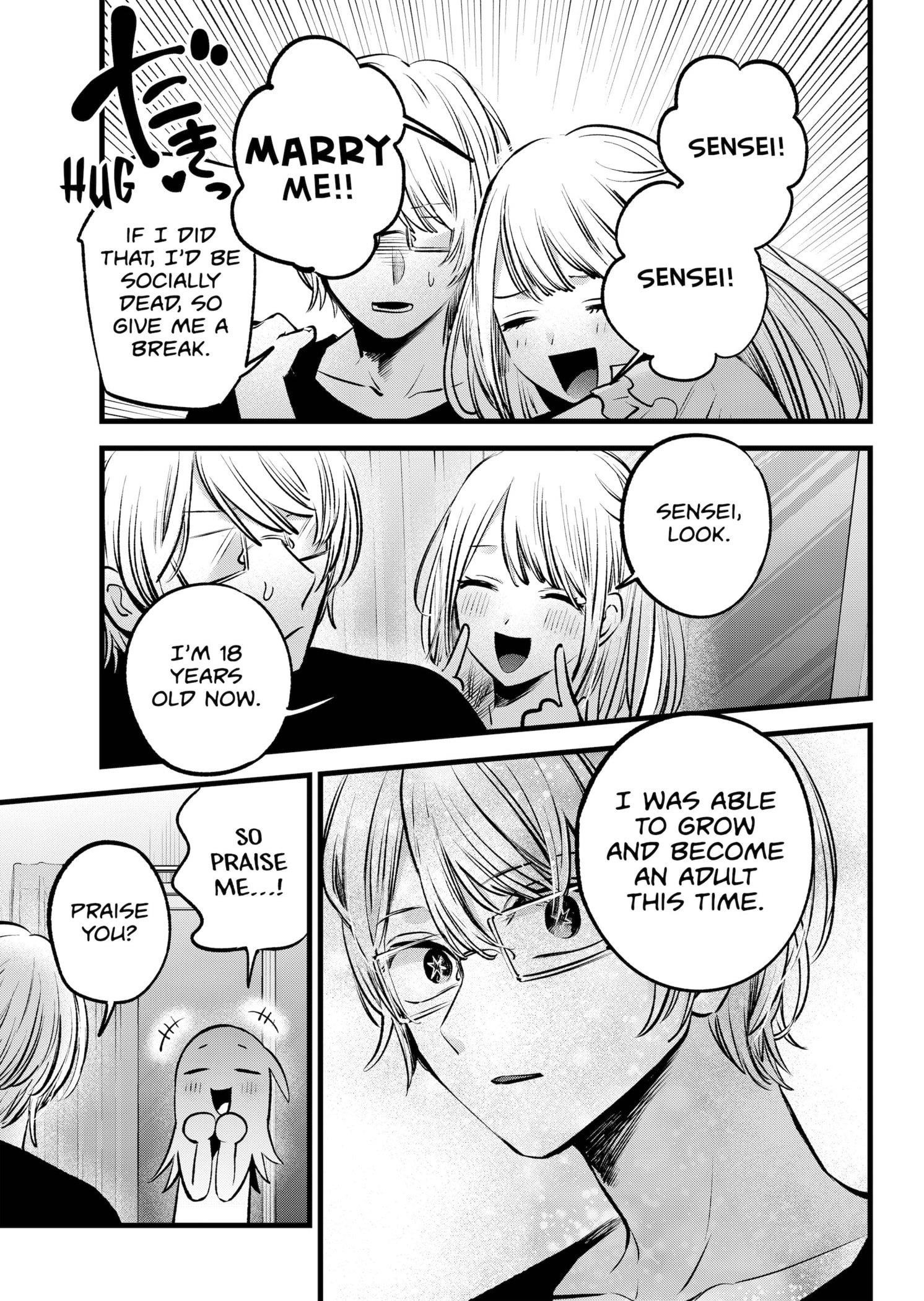 Oshi no Ko (My Star) Manga Chapter 143 page 5 - Blind Follower