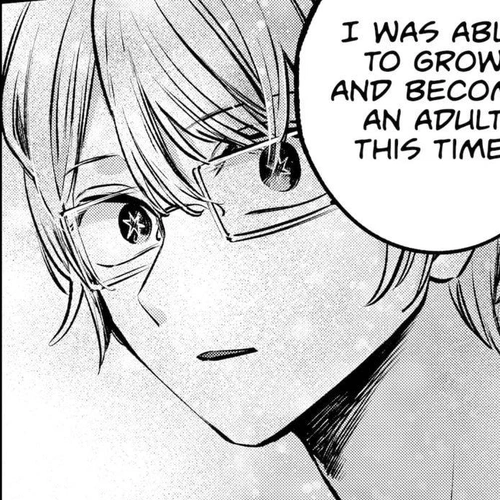 My Star (Oshi no Ko) Manga Chapter 143 (Blind Follower) cover