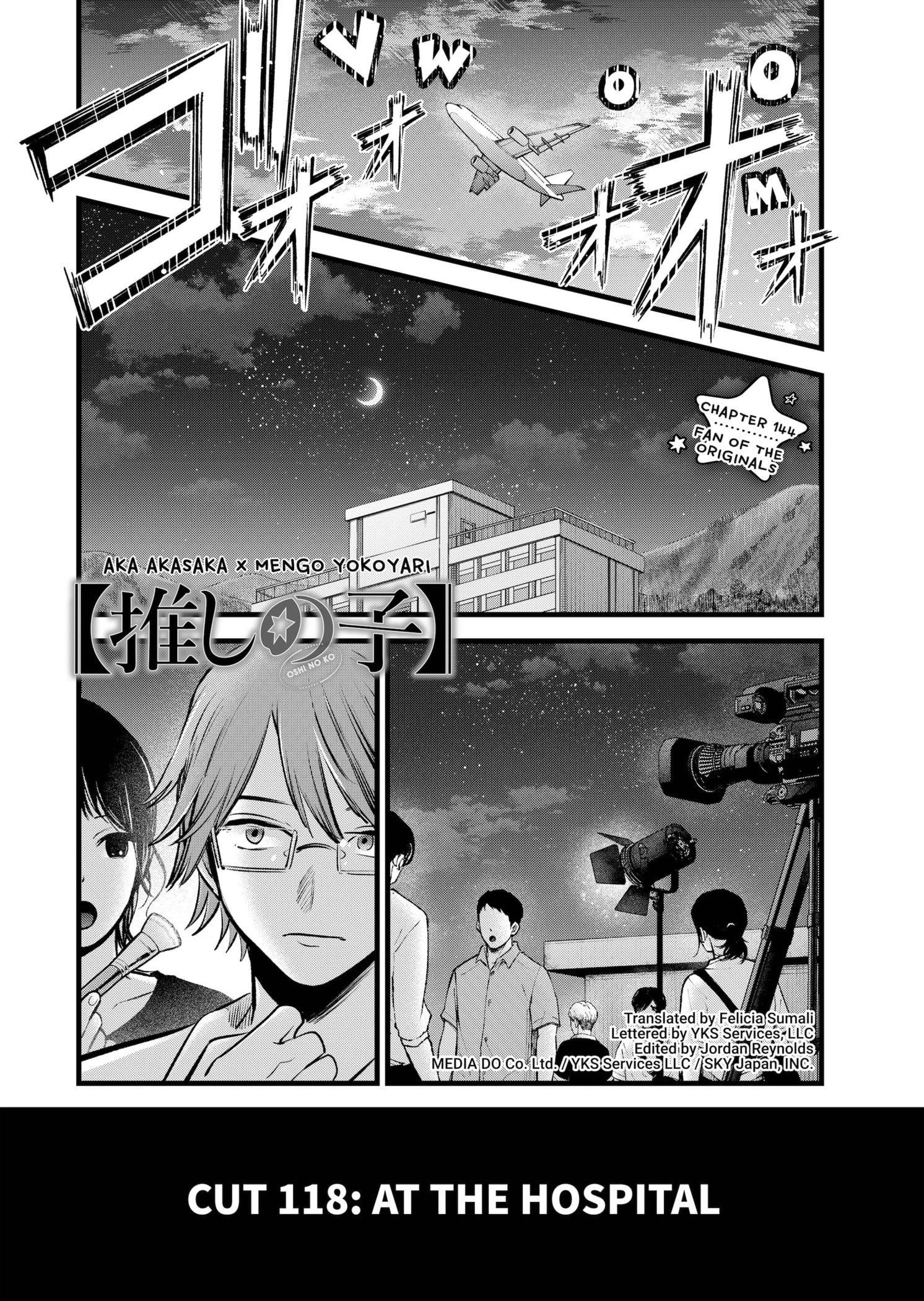 Oshi no Ko (My Star) Manga Chapter 144 page 1 - Fan of the Originals