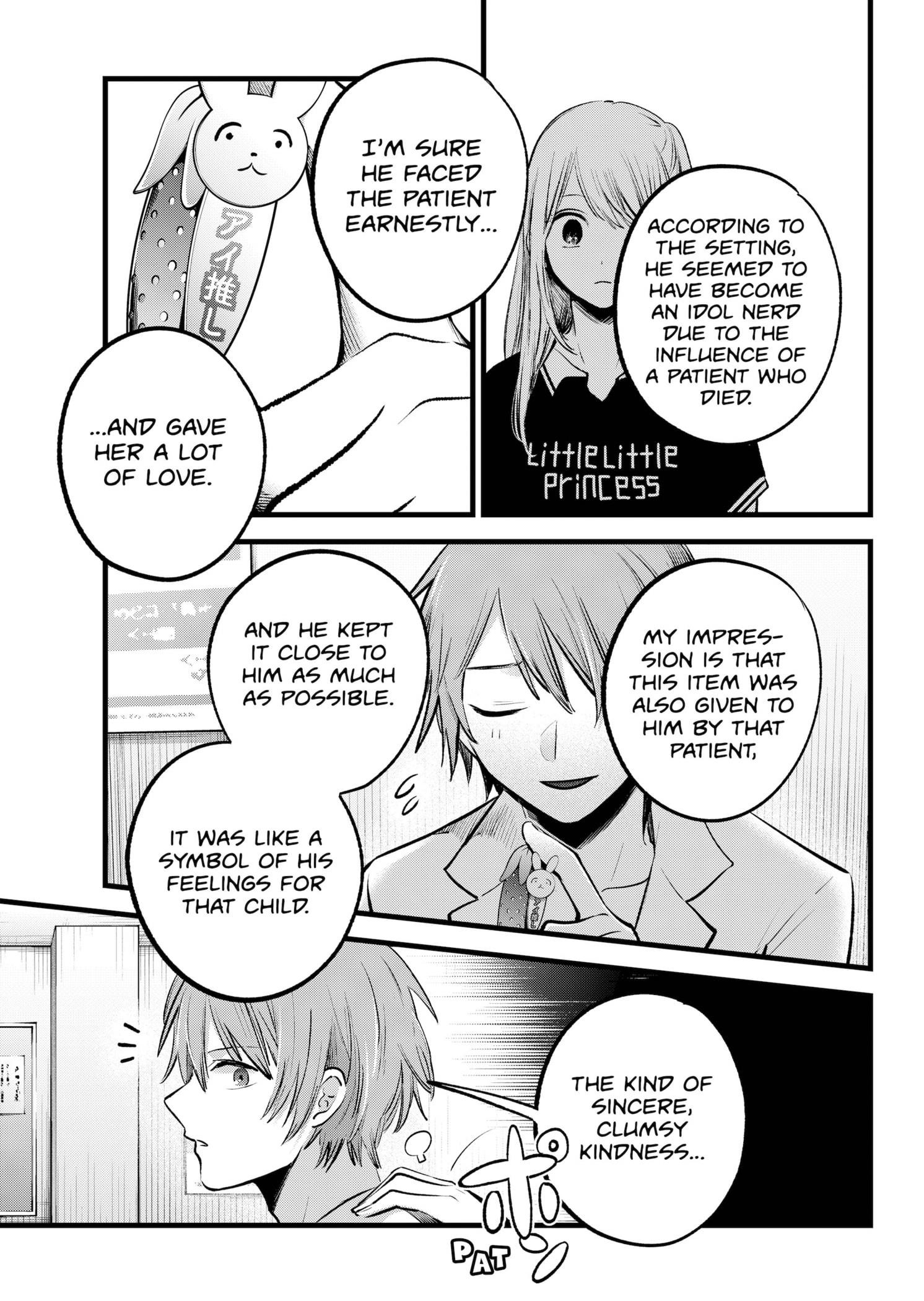 Oshi no Ko (My Star) Manga Chapter 144 page 11 - Fan of the Originals