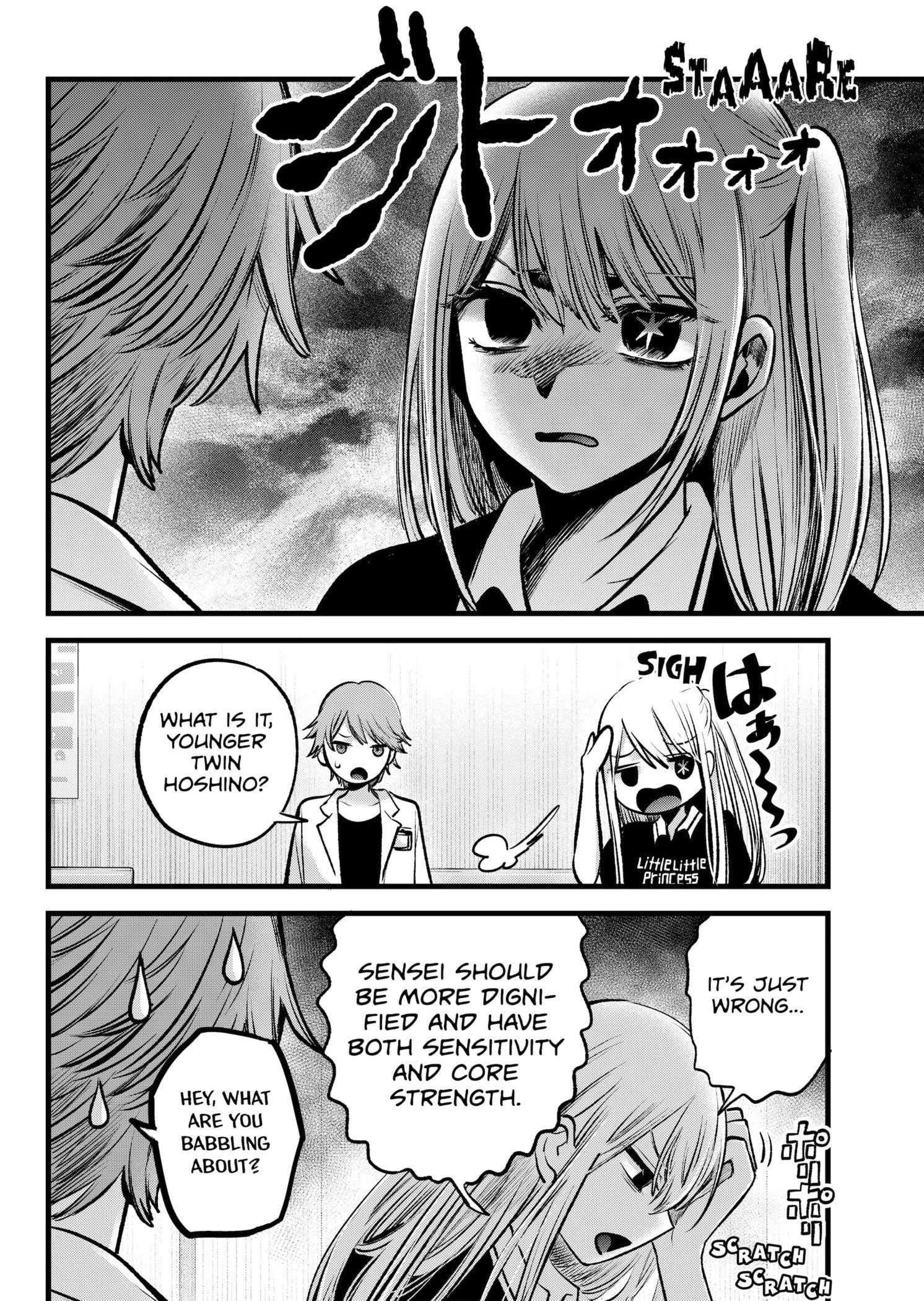 Oshi no Ko (My Star) Manga Chapter 144 page 4 - Fan of the Originals