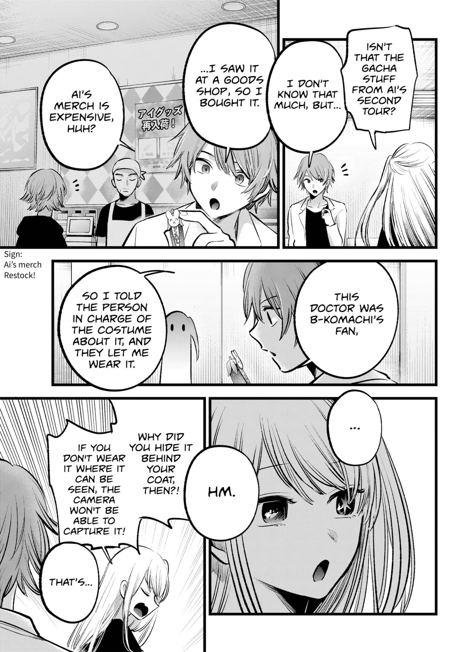 Oshi no Ko (My Star) Manga Chapter 144 page 9 - Fan of the Originals
